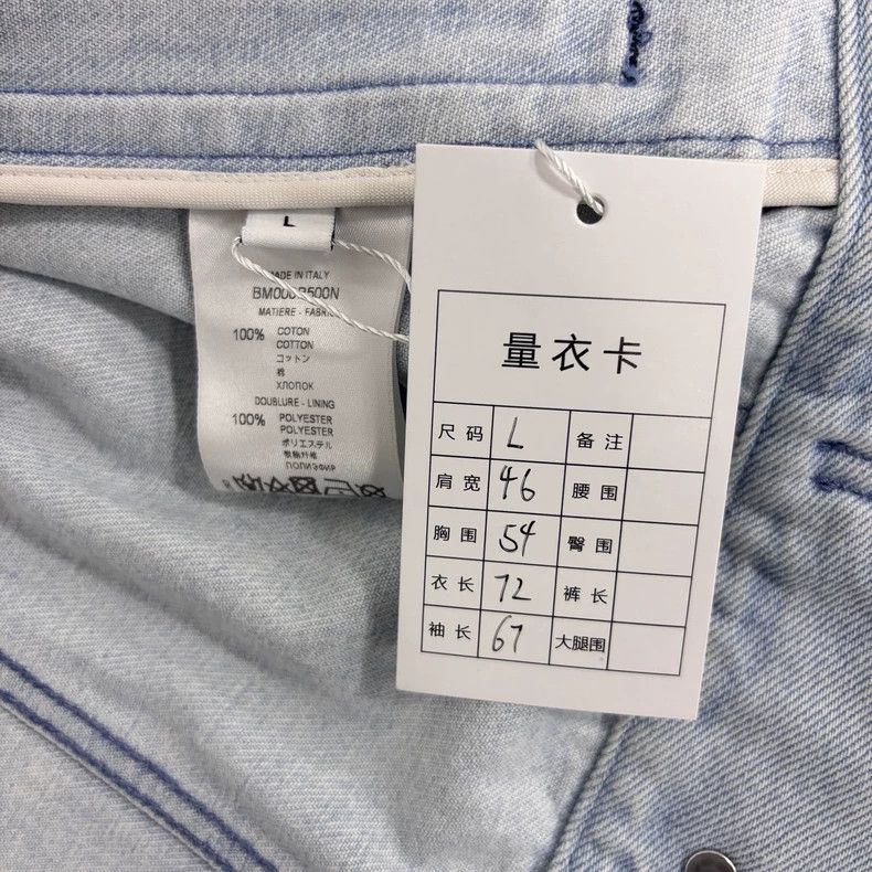 Givenchy Givenchy Ice Blue Denim Jacket with Back Letter Logo Size US L / EU 52-54 / 3 - 6 Thumbnail