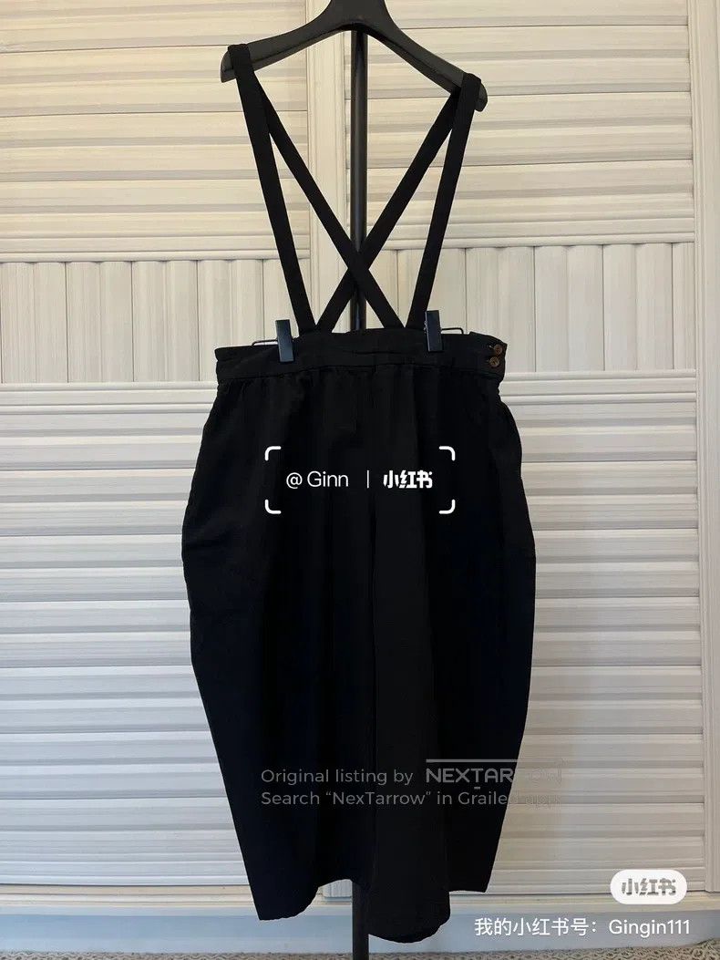 Comme des Garcons Comme des Garcons size S Polyester bib s size black Size 23" - 1 Thumbnail
