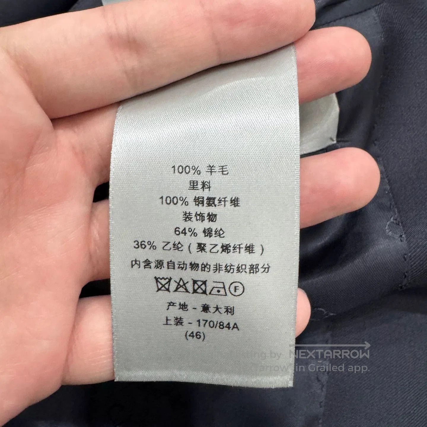 Dior Dior Strappy Wool Blazer. Size US S / EU 44-46 / 1 - 4 Thumbnail