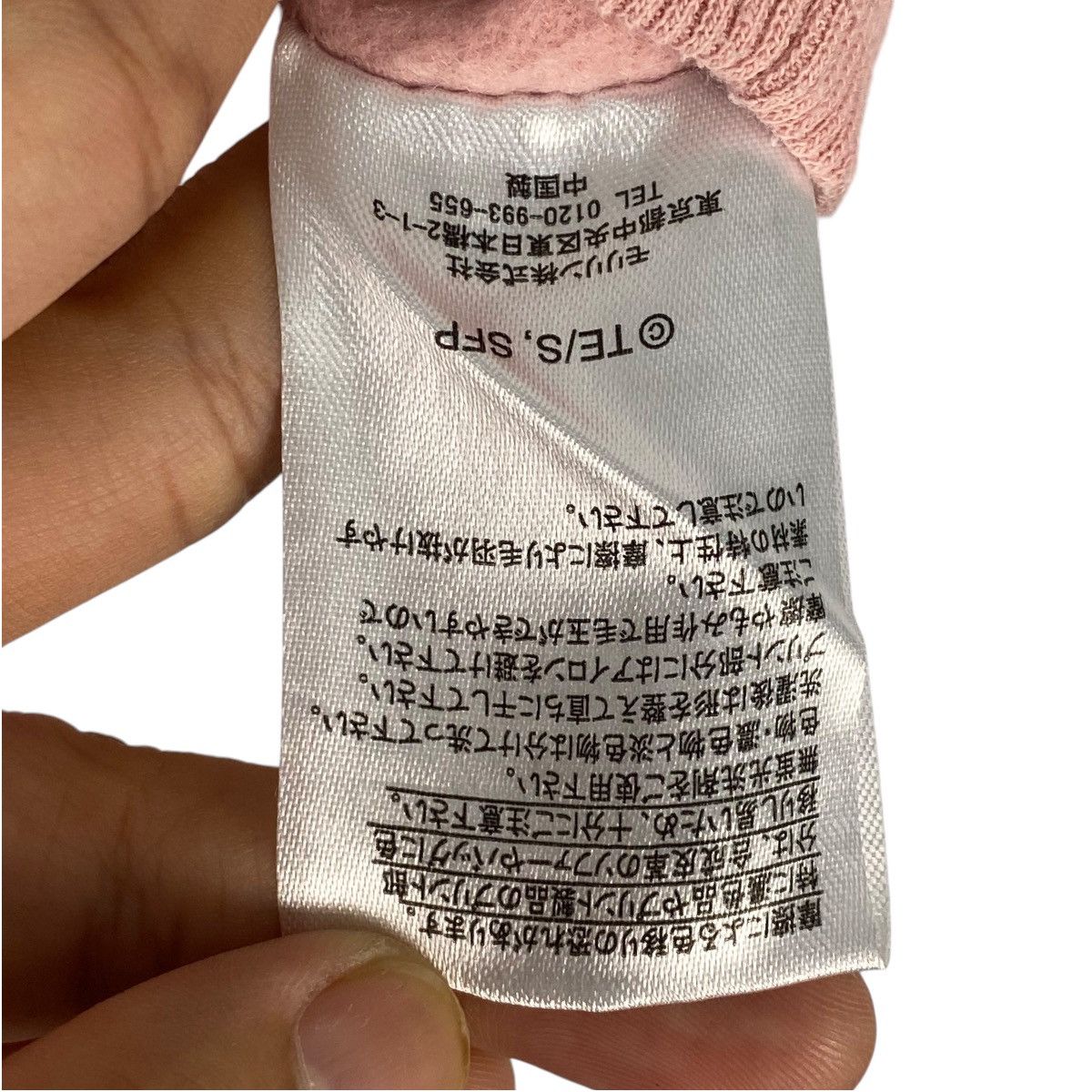 Designer × Vintage Vintage Spy X Family Crewneck Sweatshirt Pink Size M Size M / US 6-8 / IT 42-44 - 5 Thumbnail
