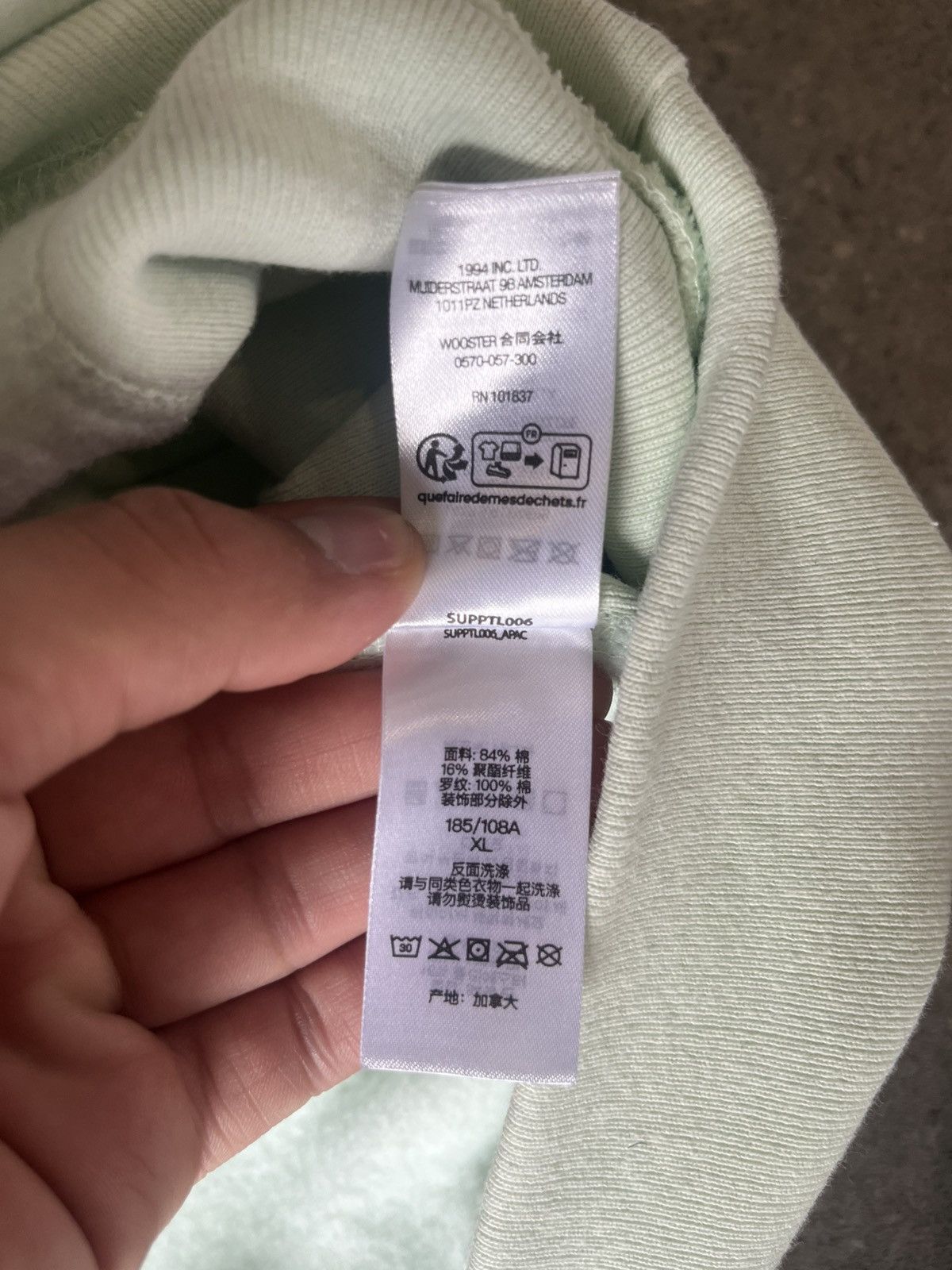 Supreme SUPREME BOX LOGO FW23 LIGHT GREEN HOODIE SIZE XL Size US XL / EU 56 / 4 - 7 Thumbnail