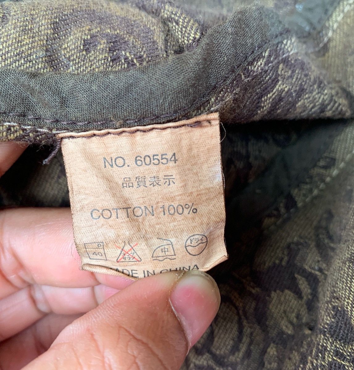 Japanese Brand IN THE ATTIC PAISLEY BROWN DENIM JACKET Size US M / EU 48-50 / 2 - 14 Thumbnail