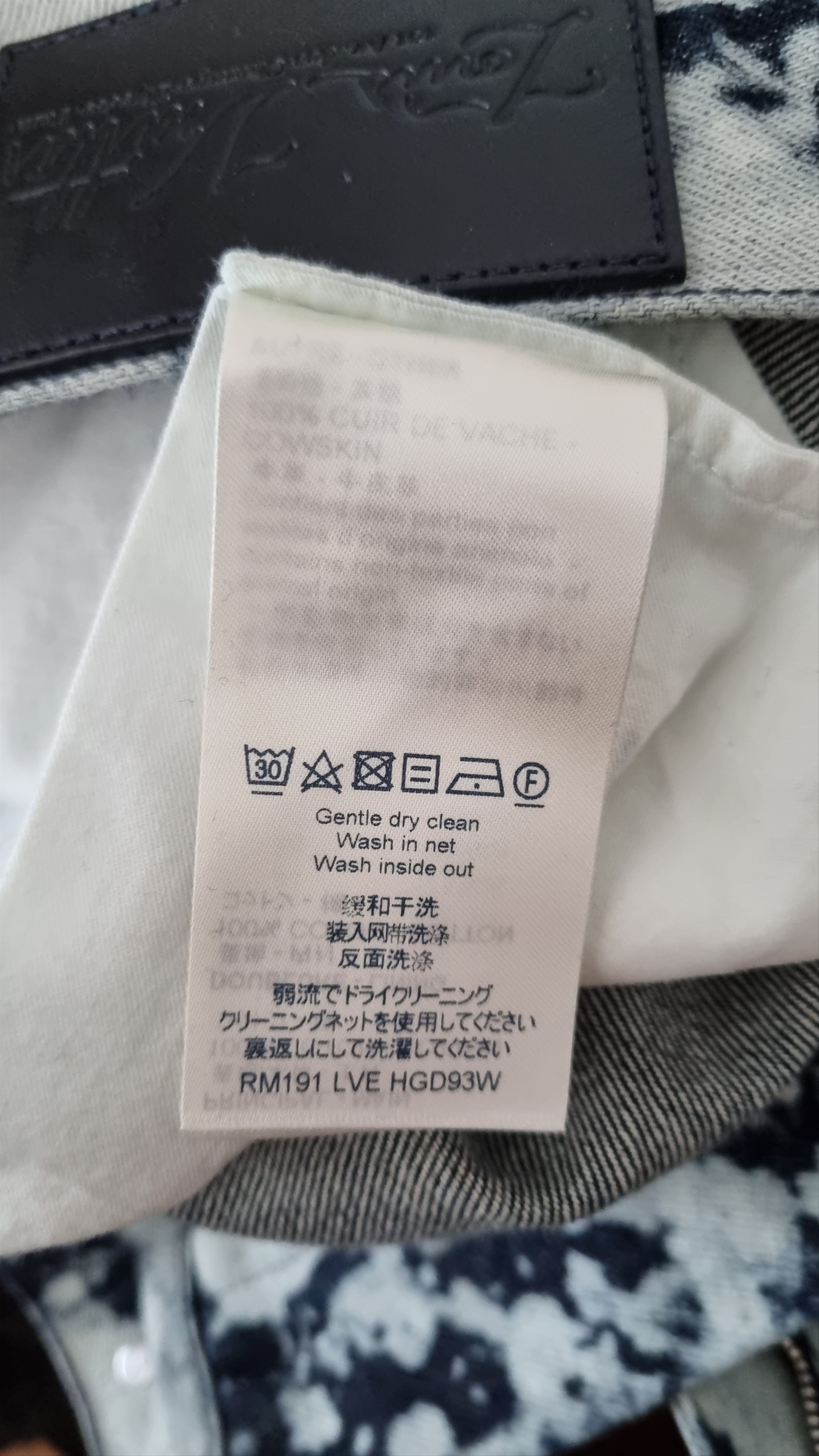 Louis Vuitton Lv x Virgil abloh SS19 Dorothy poppies flared dyed pants Size US 32 / EU 48 - 2 Thumbnail