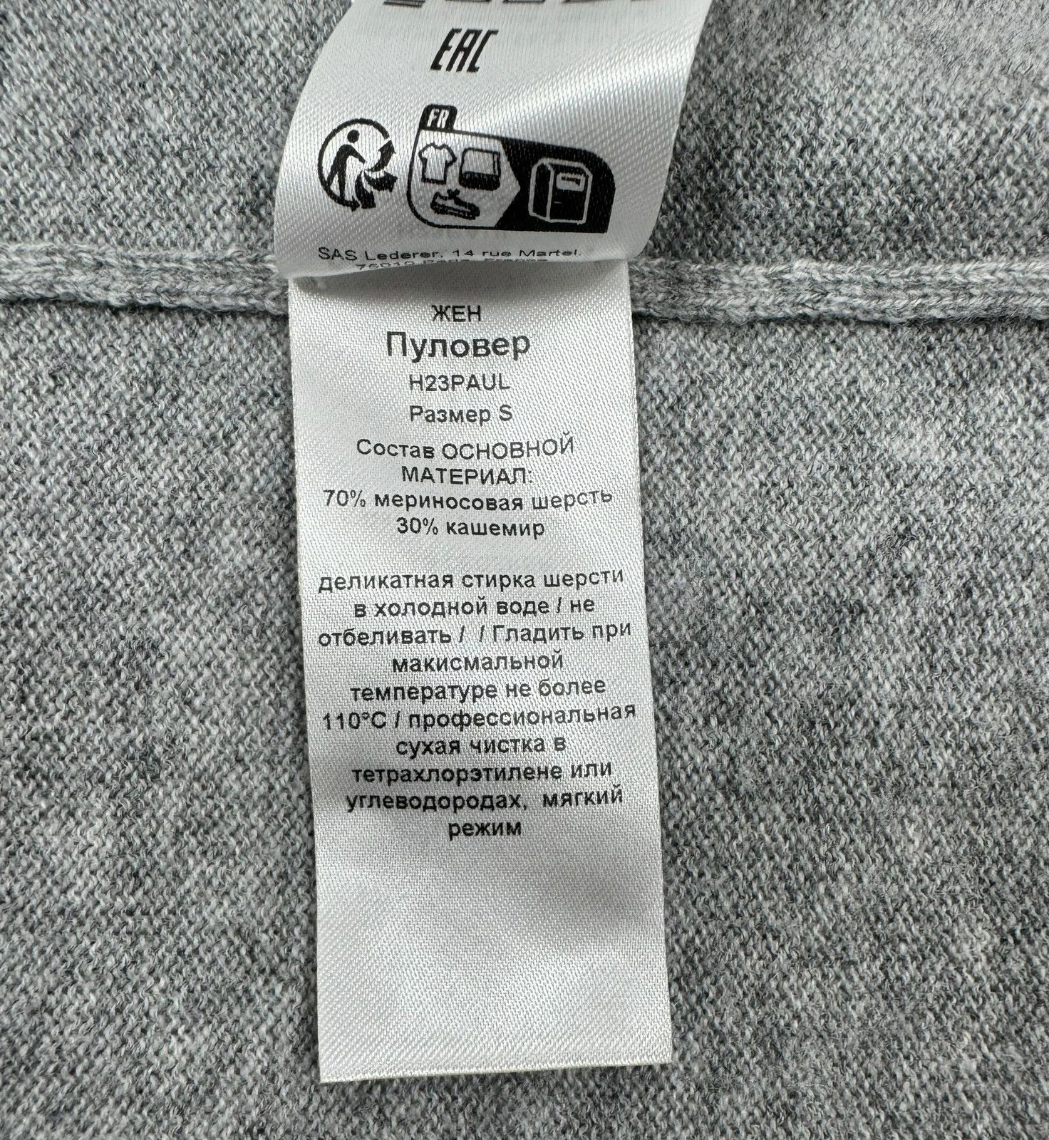 Other Max & Moi Baggy Wool Cashmere Knit Hoodie size S Size S / US 4 / IT 40 - 14 Thumbnail