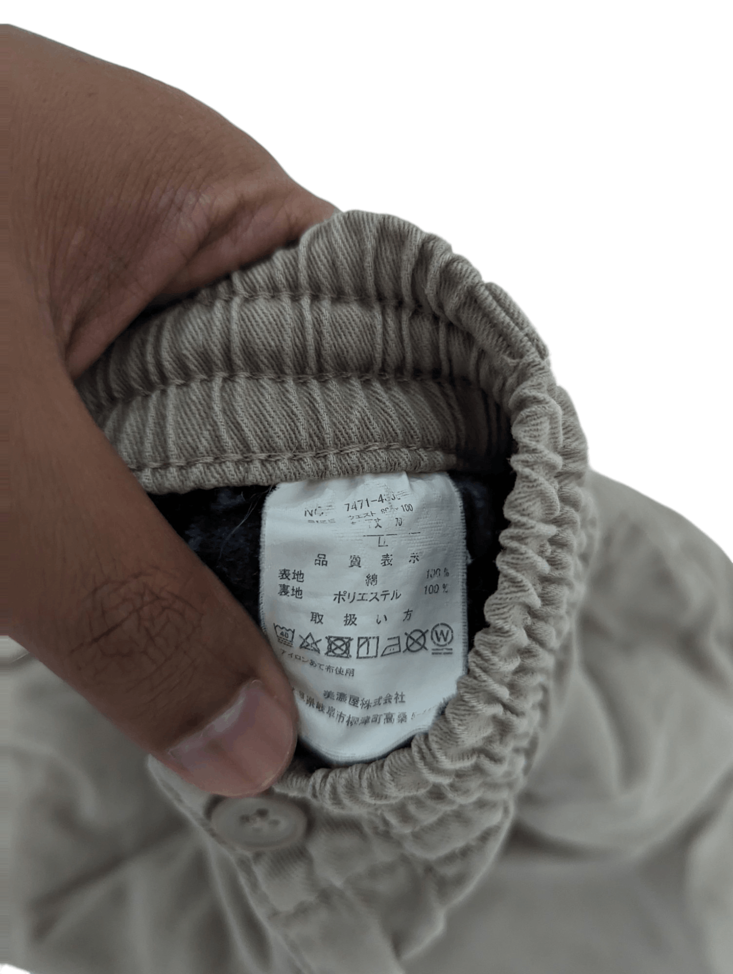 Japanese Brand KHAKI FLEECE 2 in1 PANTS Size US 34 / EU 50 - 5 Thumbnail