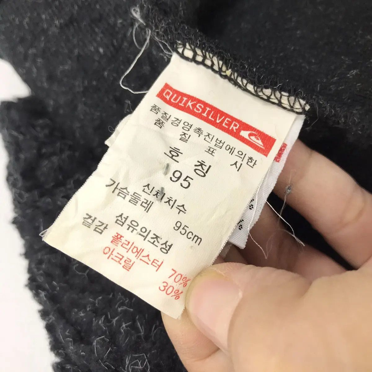 Quiksilver Vintage QUIKSILVER DEEP PILE Sherpa Fleece Hoodie Size US M / EU 48-50 / 2 - 10 Thumbnail