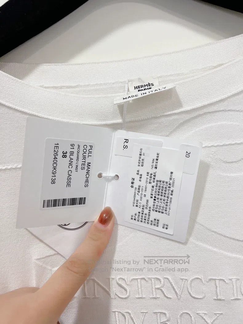Hermes Hermes White Knit Jacquard Short Sleeve T-Shirt Size XS / US 0-2 / IT 36-38 - 6 Thumbnail