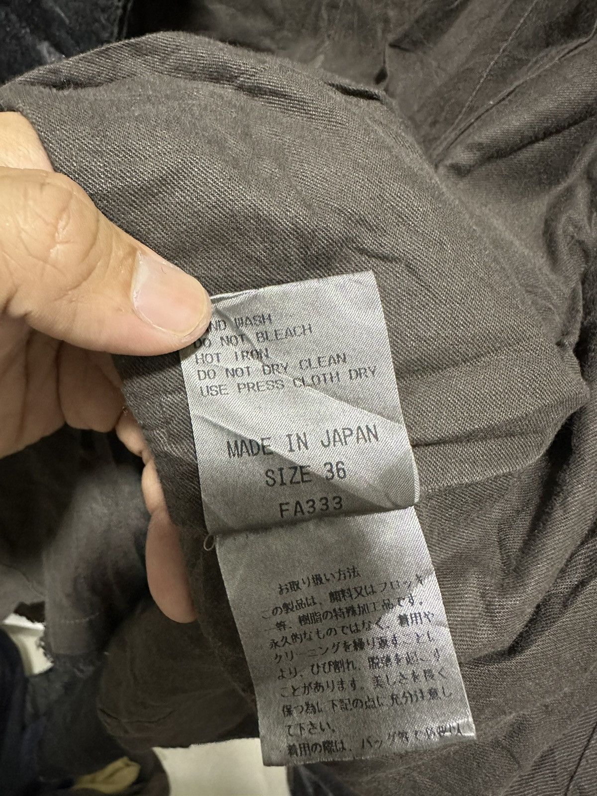 14th Addiction Rare Share Spirit A-9 Military Long Jacket Design LGB Size US S / EU 44-46 / 1 - 12 Thumbnail