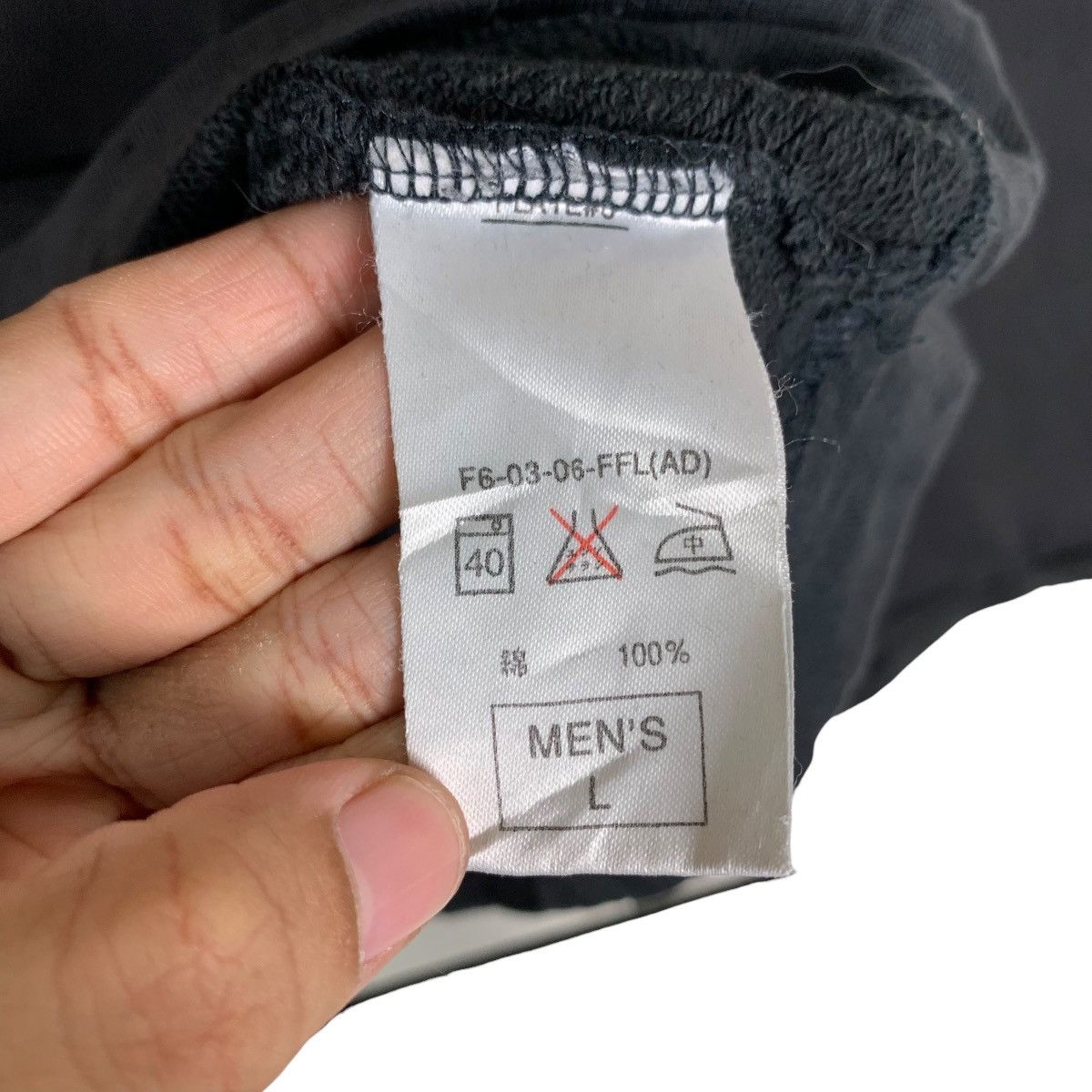 Nike Trashed NIKE Silver Tag Small Swoosh Logo Sweater #1535-C69 Size US L / EU 52-54 / 3 - 13 Thumbnail