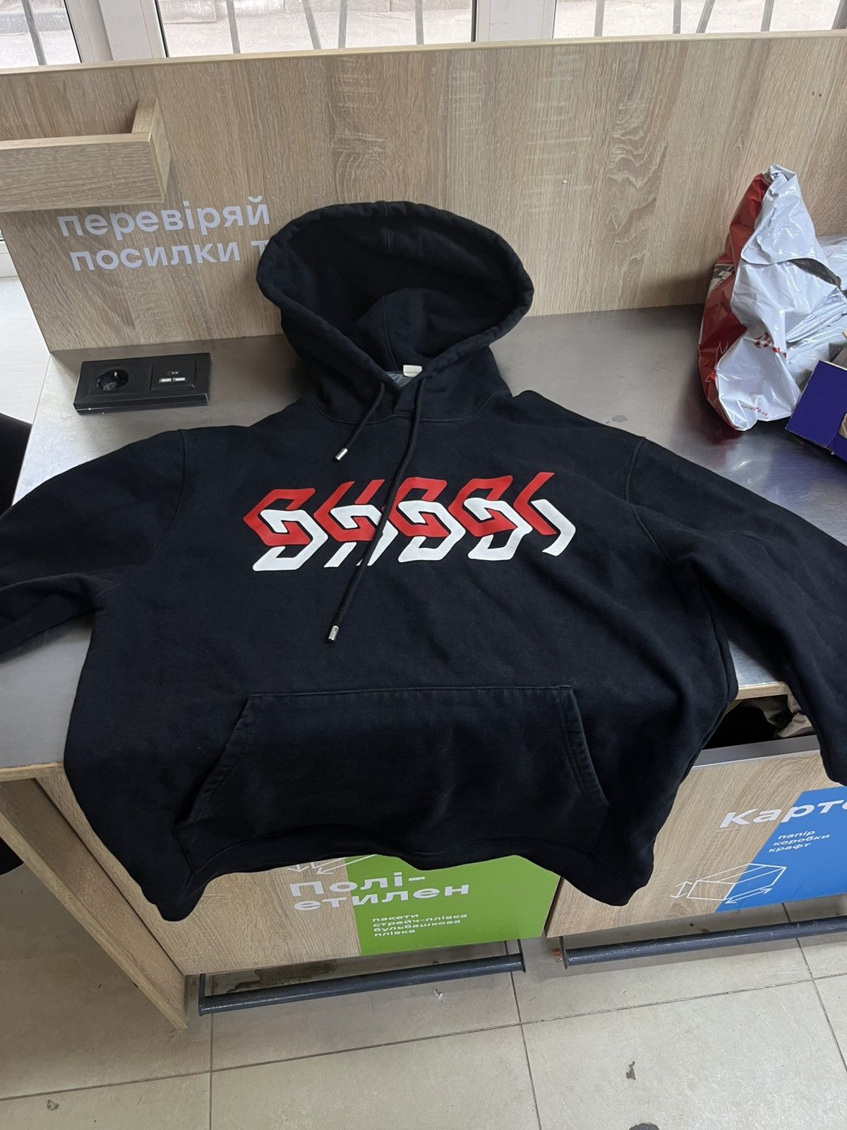 Gucci Gucci Hoodie Size US M / EU 48-50 / 2 - 1 Thumbnail