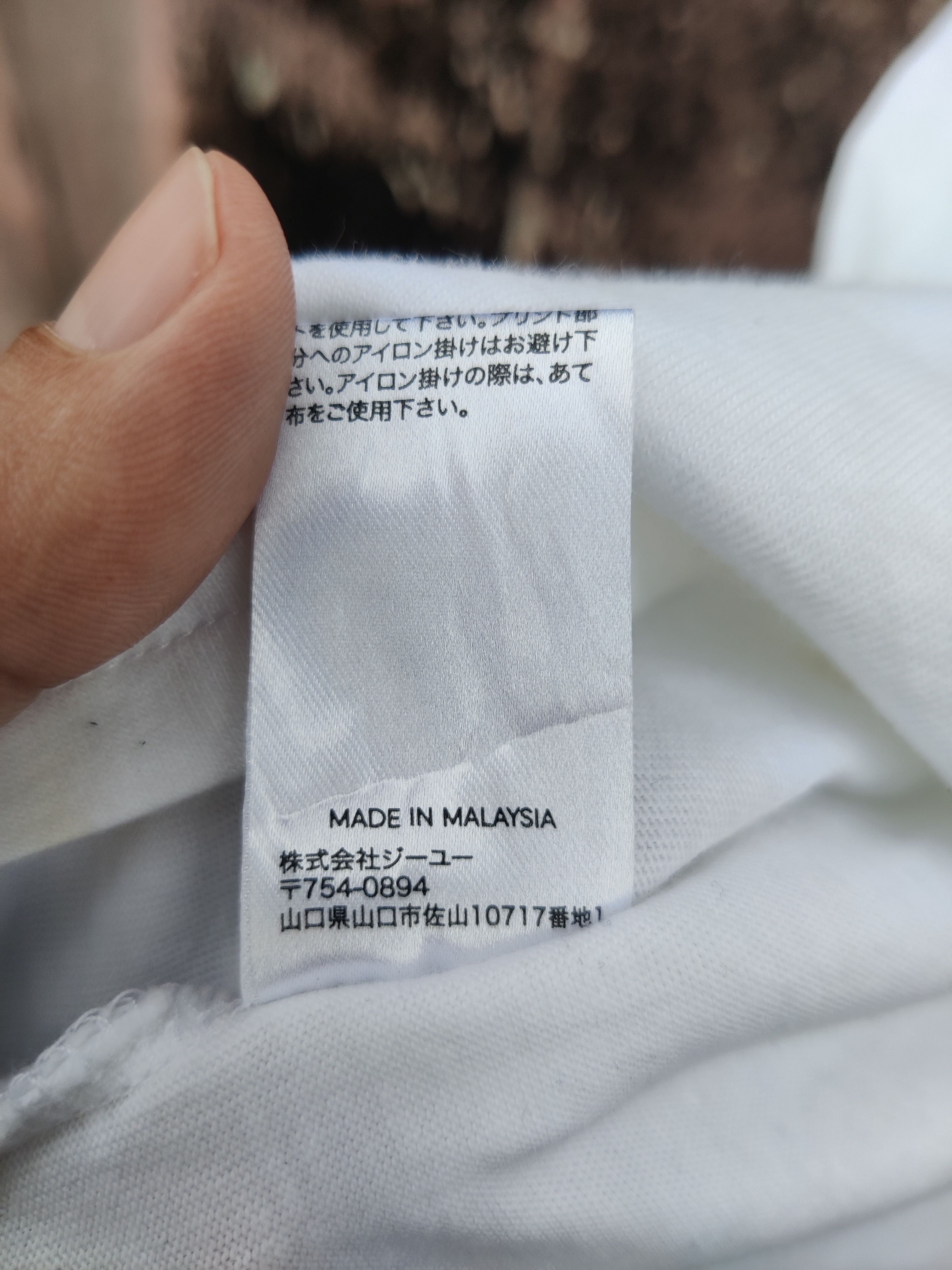 Maison MIHARA YASUHIRO Vintage Miharayasuhiro Pizza La Designer Shirt Size US M / EU 48-50 / 2 - 10 Thumbnail