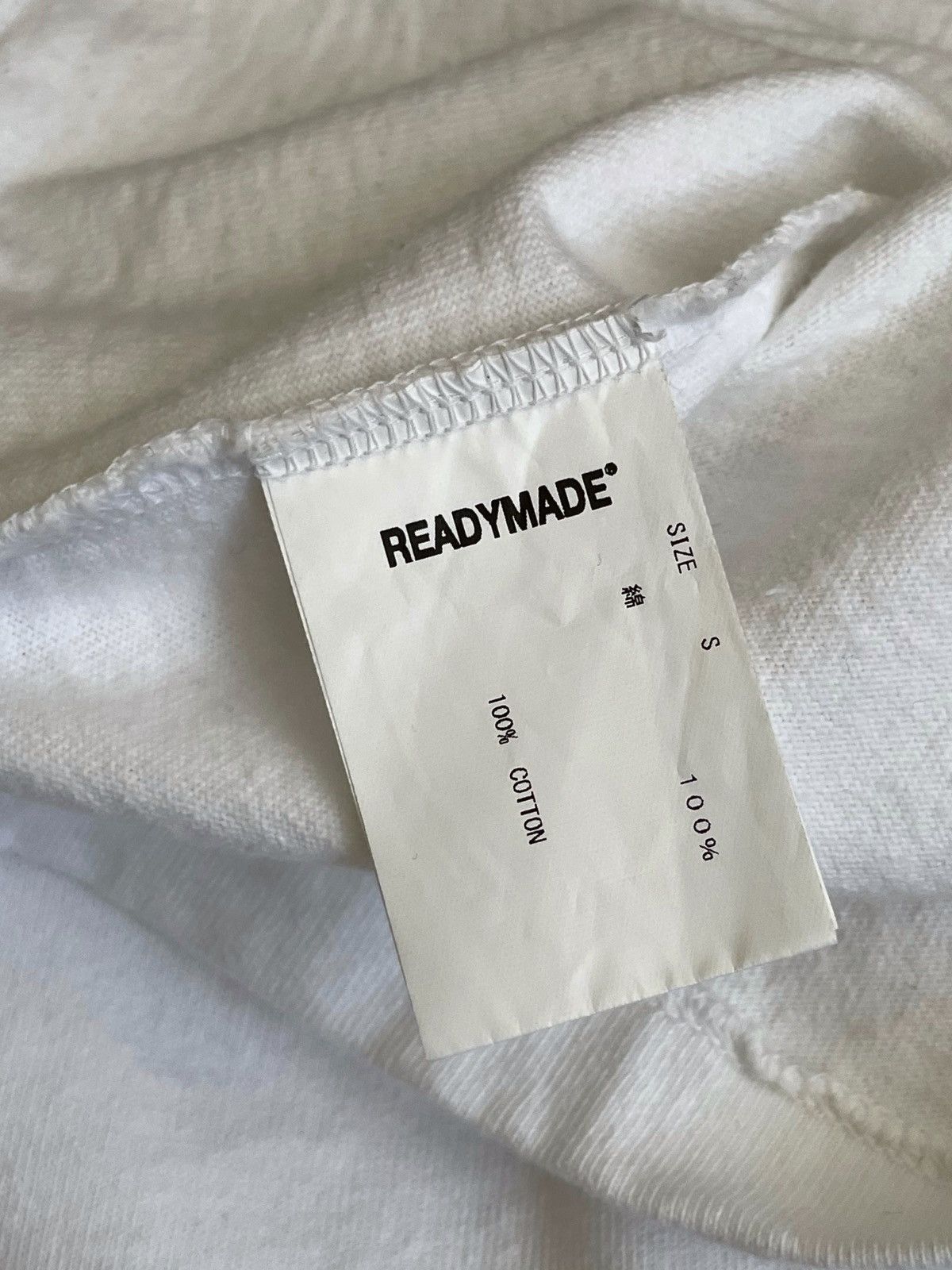 Japanese Brand × READYMADE Readymade Big Small Japanese t-shirt Size US S / EU 44-46 / 1 - 11 Thumbnail