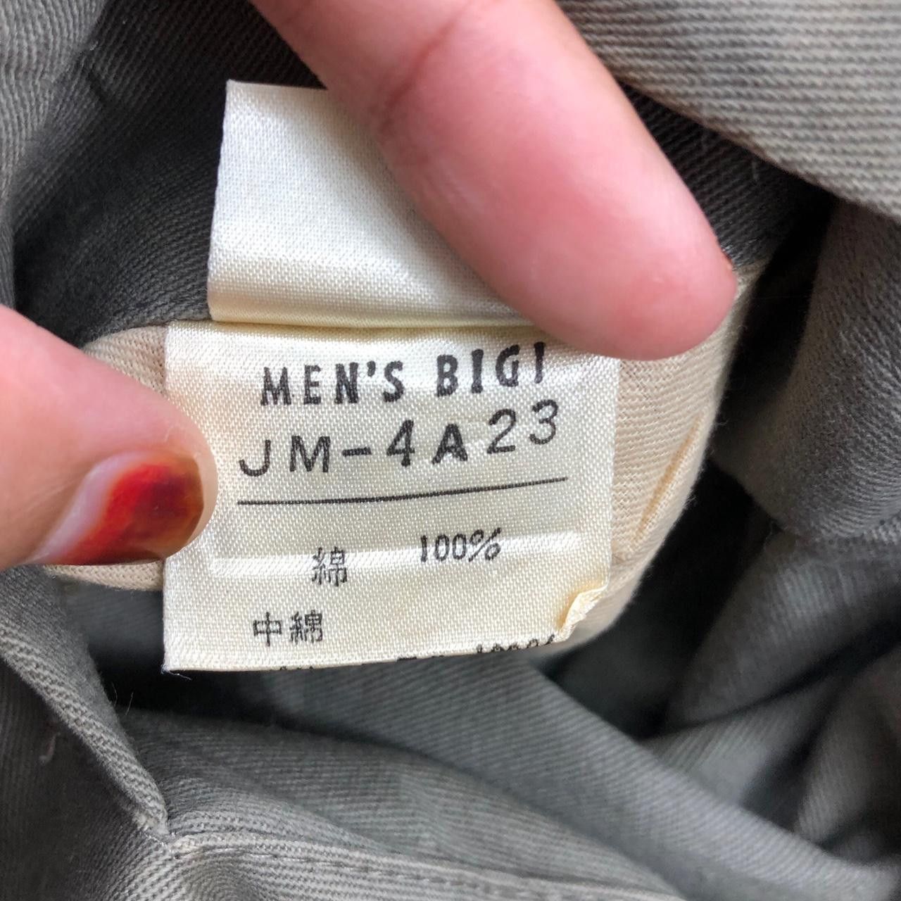 BIGI Vintage BIGI JAPAN BARBICHE Mary Poppins Varsity Jacket Size US M / EU 48-50 / 2 - 6 Thumbnail