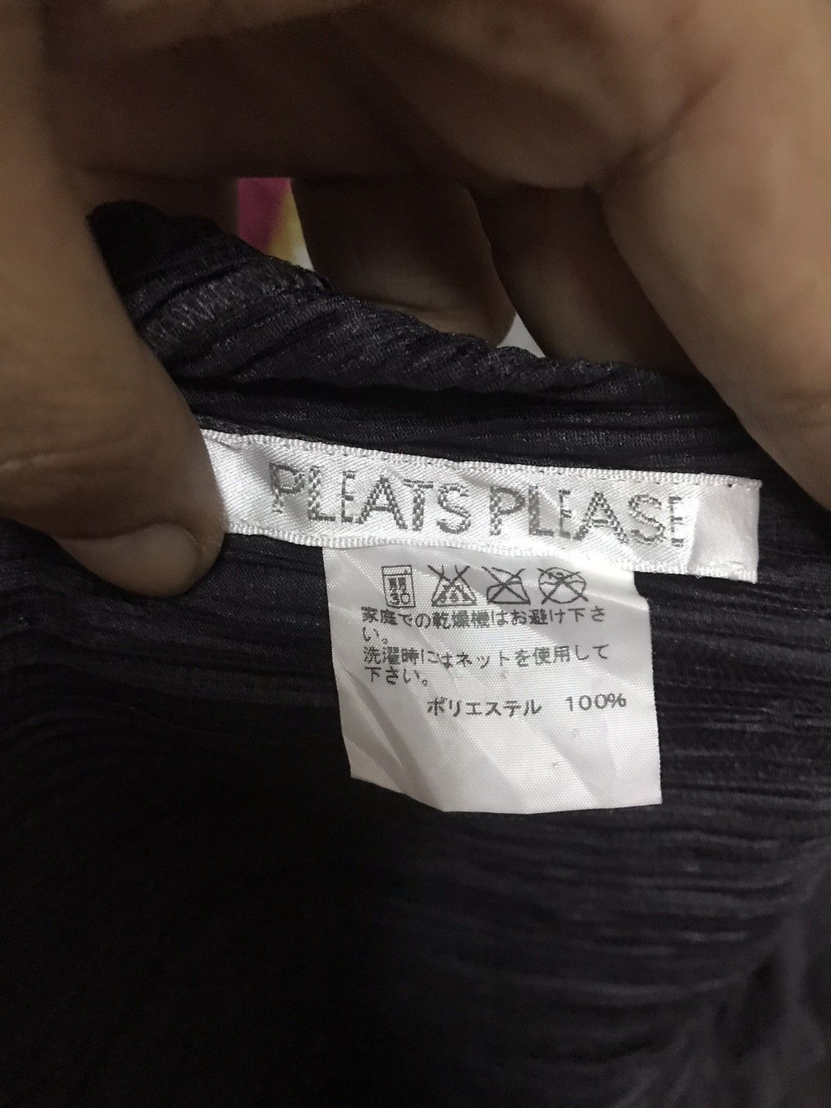 Pleats Please Issey Miyake Pleats pleatse Size US M / EU 48-50 / 2 - 6 Thumbnail