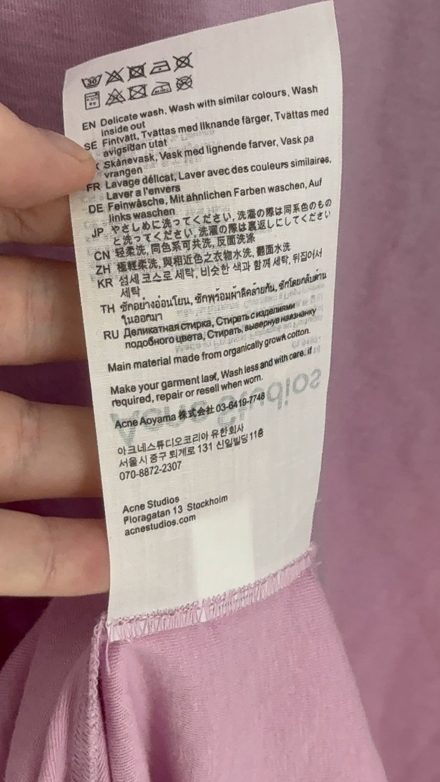 Acne Studios ✅ Acne Studios Stockholm 1996 Pink Longsleeve Size XS / US 0-2 / IT 36-38 - 11 Thumbnail