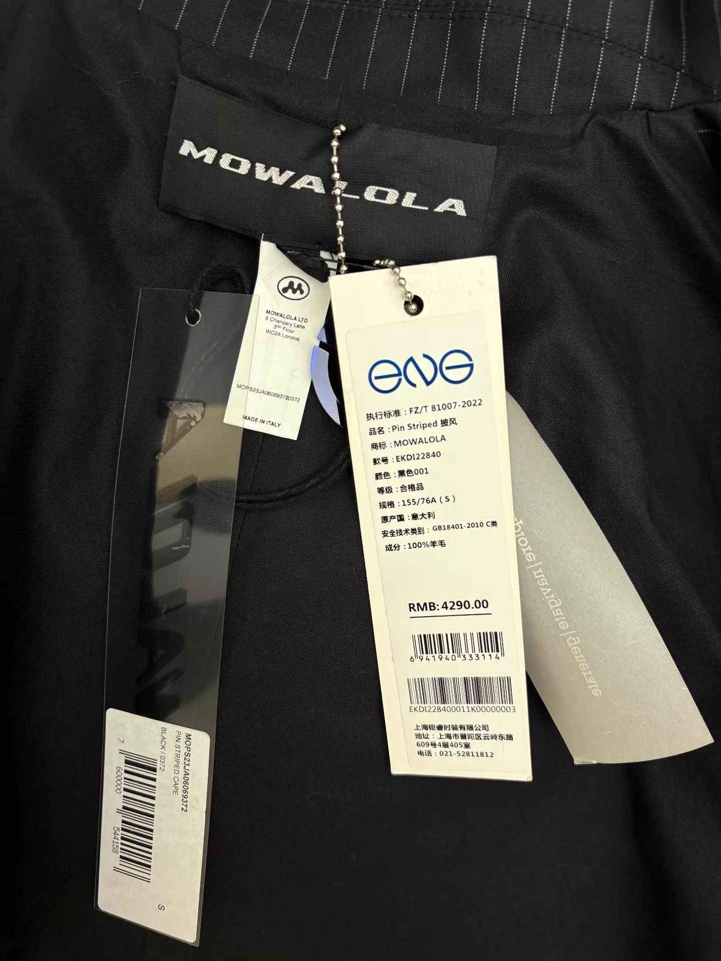 Mowalola MOWALOLA Pin Striped Wool Suit-Style Cape Vest Top Size S / US 4 / IT 40 - 6 Thumbnail