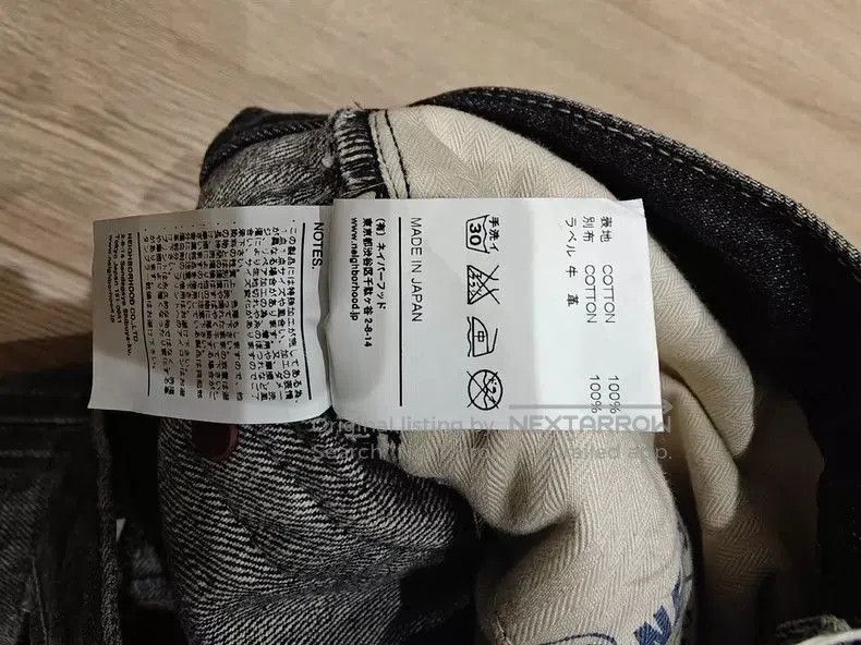 Neighborhood neighborhood EASTWOOD SAVAGE.CS Jeans. Size US 32 / EU 48 - 6 Thumbnail