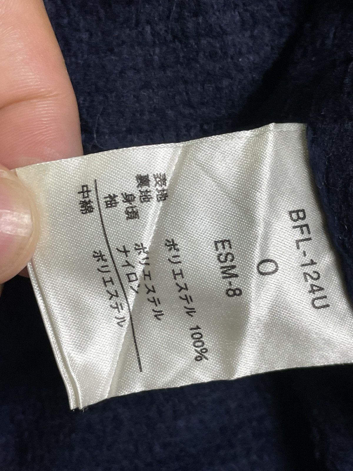 Vintage Belfe&Belfe x Sportswear Hooded Jacket (37) Size US M / EU 48-50 / 2 - 15 Thumbnail