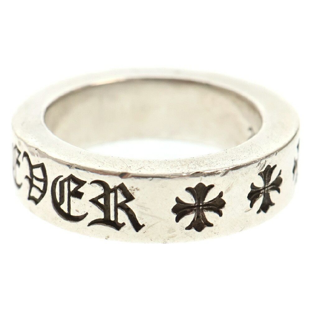 Chrome Hearts Chrome hearts 6mm SPACER FUCK YOU silver ring Size ONE SIZE - 6 Thumbnail