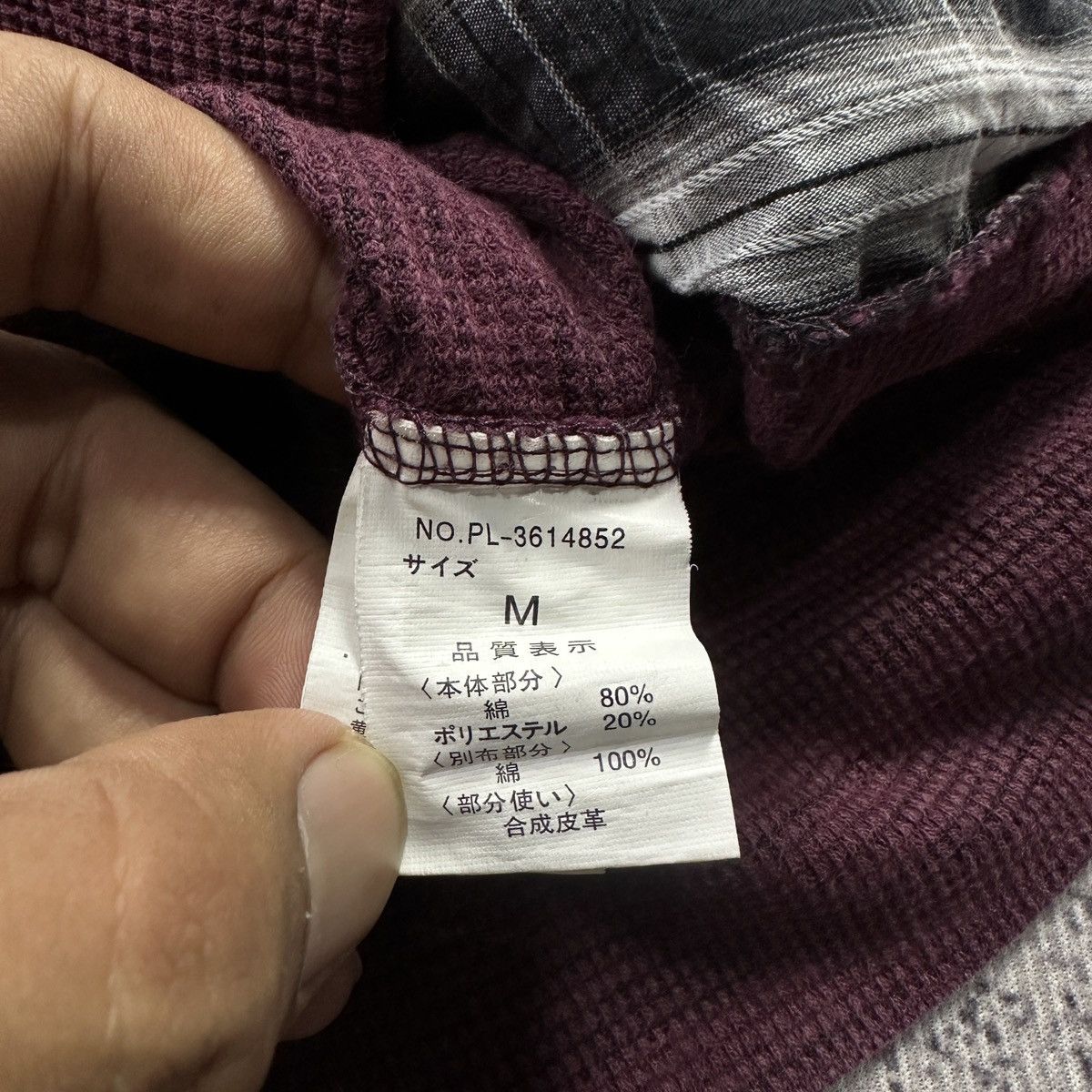 Japanese Brand Plus one japanese brand Size US S / EU 44-46 / 1 - 3 Thumbnail