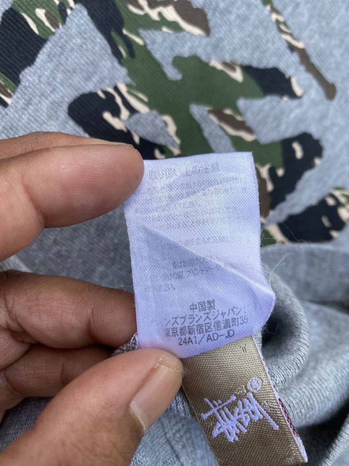 Stussy Stussy x Champion Japan SS14 "Reverse Weave" Collection Size US M / EU 48-50 / 2 - 22 Thumbnail