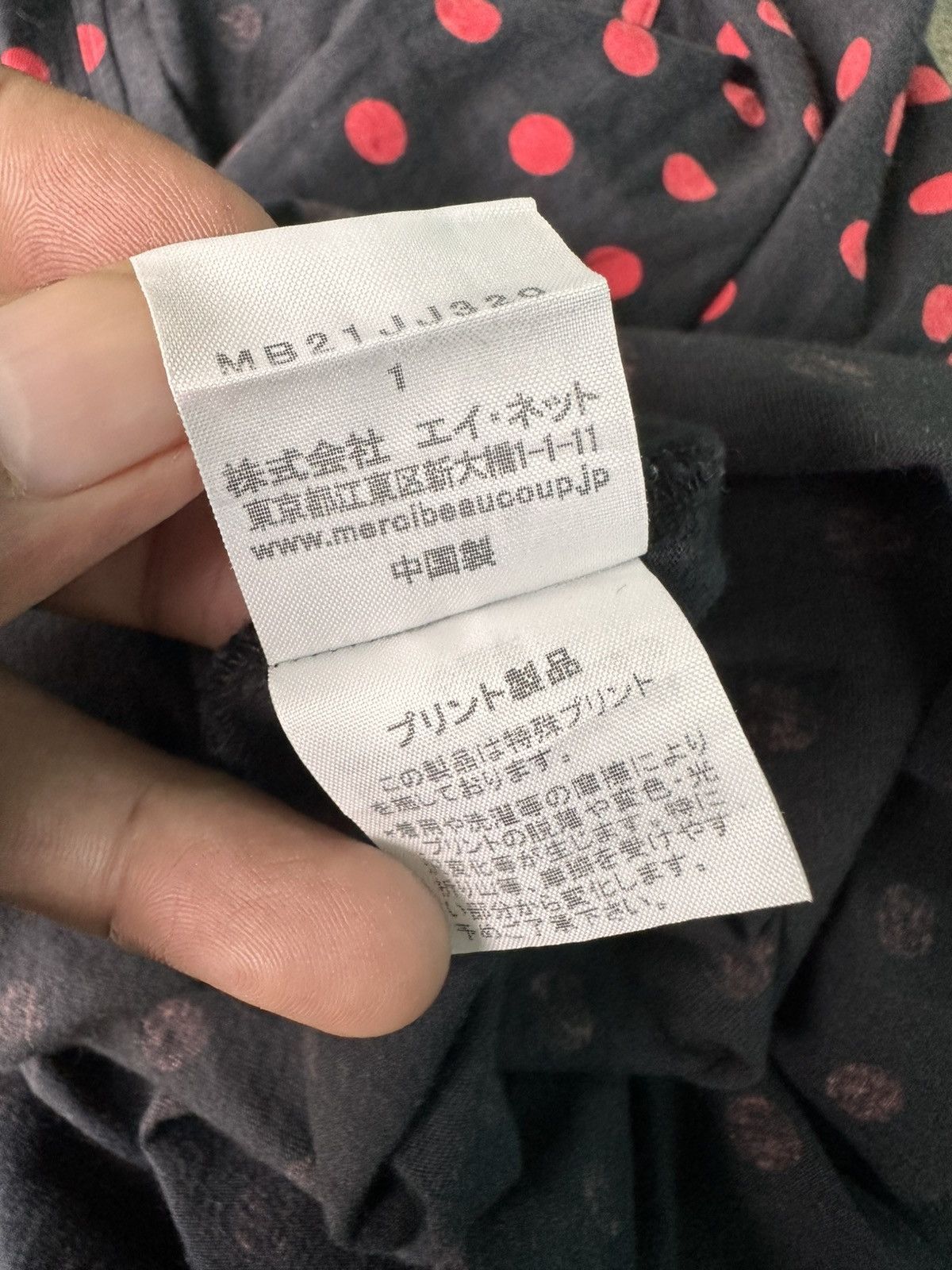 mercibeaucoup Mercibeaucoup Polkadot By Issey Miyake Blouses Size M / US 6-8 / IT 42-44 - 7 Thumbnail