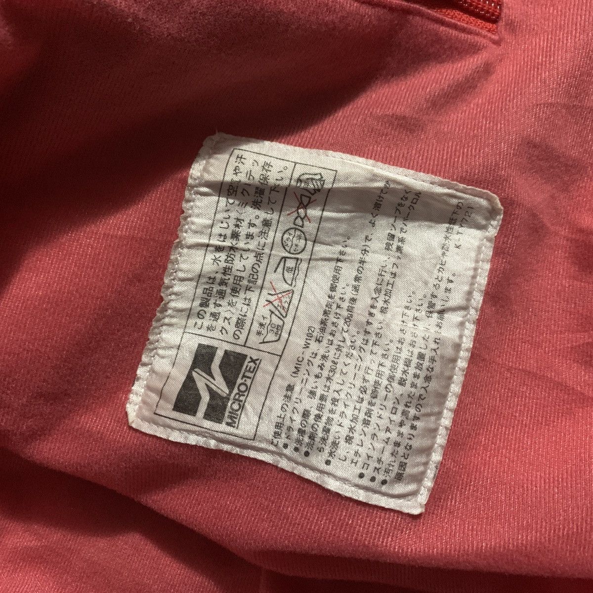 Ellesse Vintage Ellesse Racing Suit Overall Size US 31 - 5 Thumbnail
