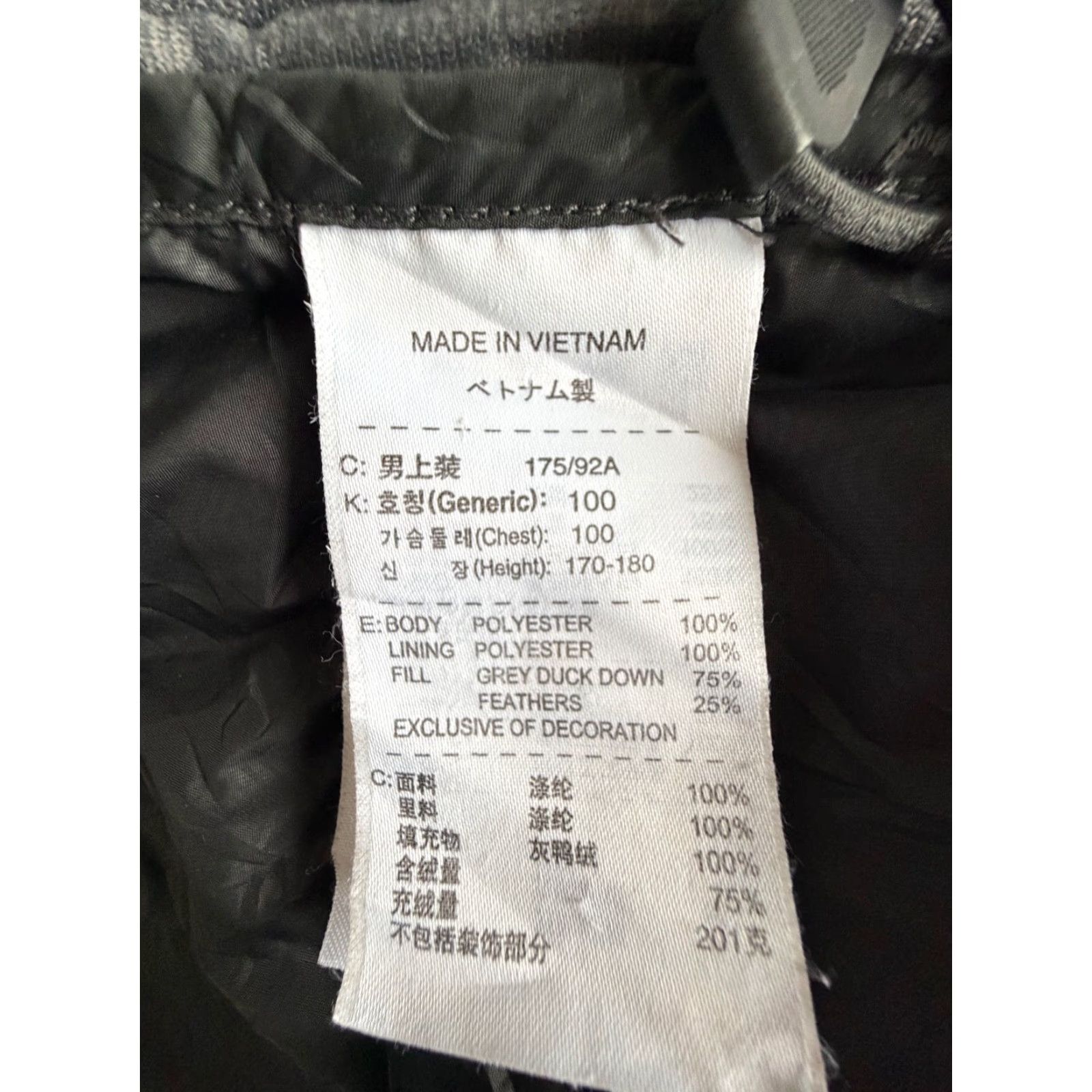 Nike Nike Sportswear Puffer Jacket Men's L Grey Duck Down Two-Tone Zip Front High Stand Collar Casual Winter Size US L / EU 52-54 / 3 - 7 Thumbnail