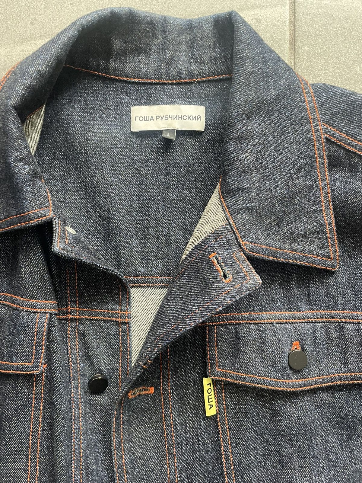 Gosha Rubchinskiy Gosha Rubchinskiy Jean Jacket Size US L / EU 52-54 / 3 - 2 Thumbnail