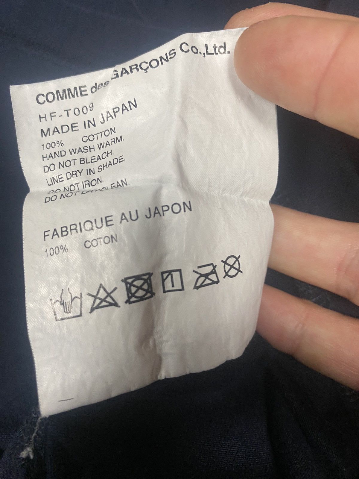 Comme des Garcons Homme Plus Comme des garcons homme plus logo tshirt Size US S / EU 44-46 / 1 - 5 Thumbnail