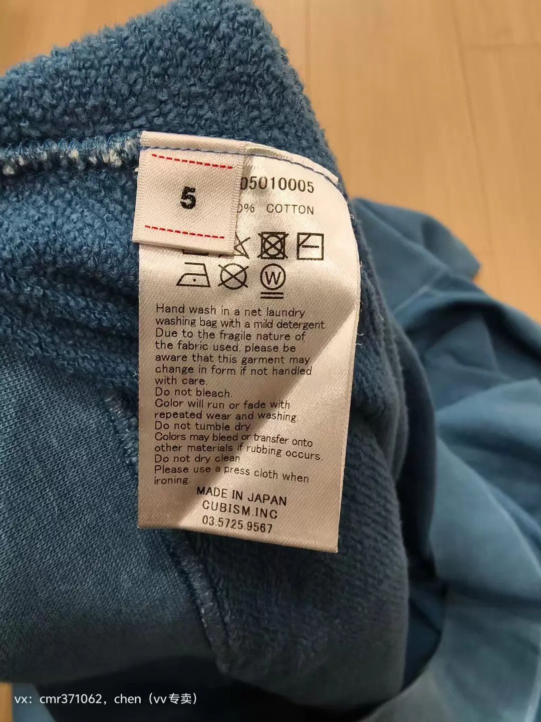 Visvim visvim 22ss jumbo hoodie 5 lt indigo n.d indigo dyed Size US XXL / EU 58 / 5 - 8 Thumbnail