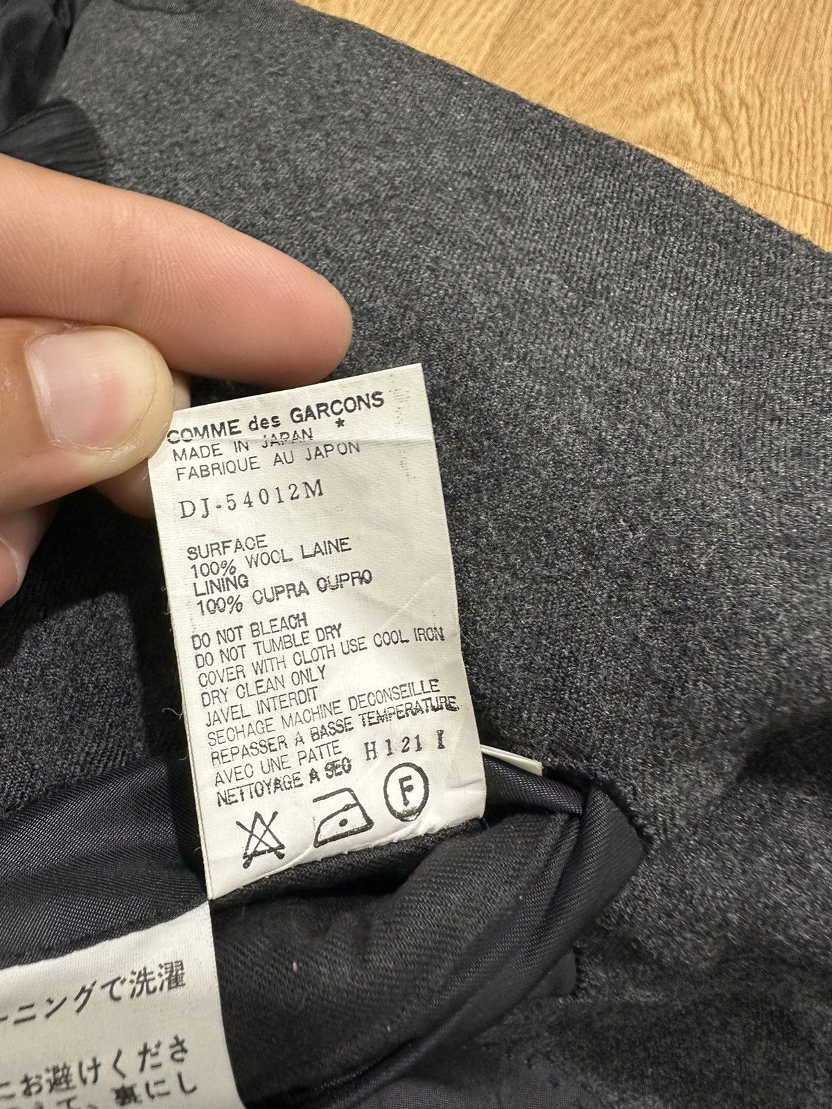 Comme des Garcons Comme des garcons Homme deux blazer Size US L / EU 52-54 / 3 - 15 Thumbnail