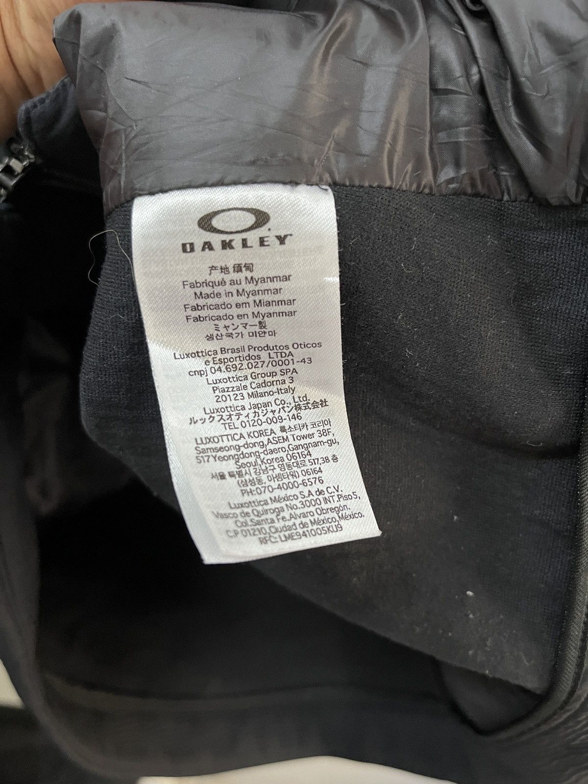 Oakley Skull BD Fleece Vest Size US L / EU 52-54 / 3 - 7 Thumbnail