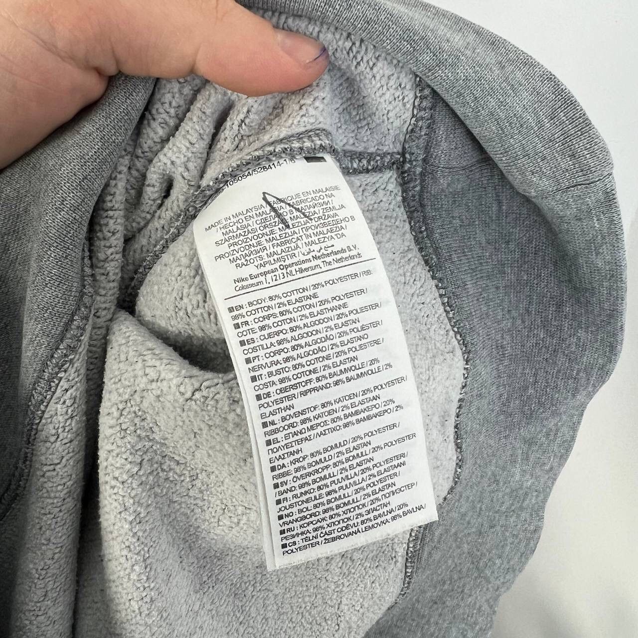 Nike Y2k Boxy Fit Vintage Sweatshirt Nike Mini Swoosh Oversized Size US L / EU 52-54 / 3 - 4 Thumbnail