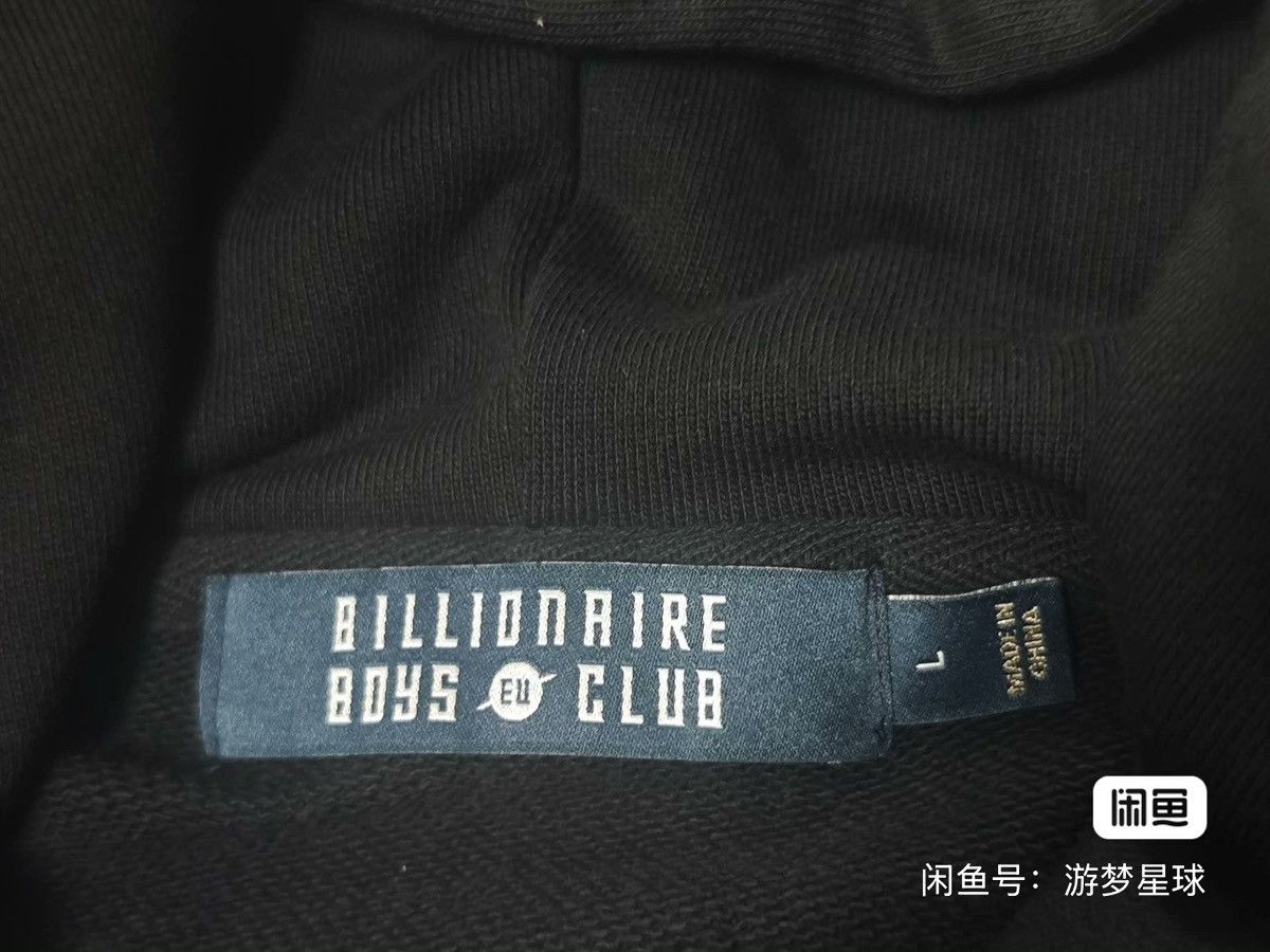 Billionaire Boys Club BBC Billionaire Boys Hooded Sweatshirt Size US L / EU 52-54 / 3 - 4 Thumbnail