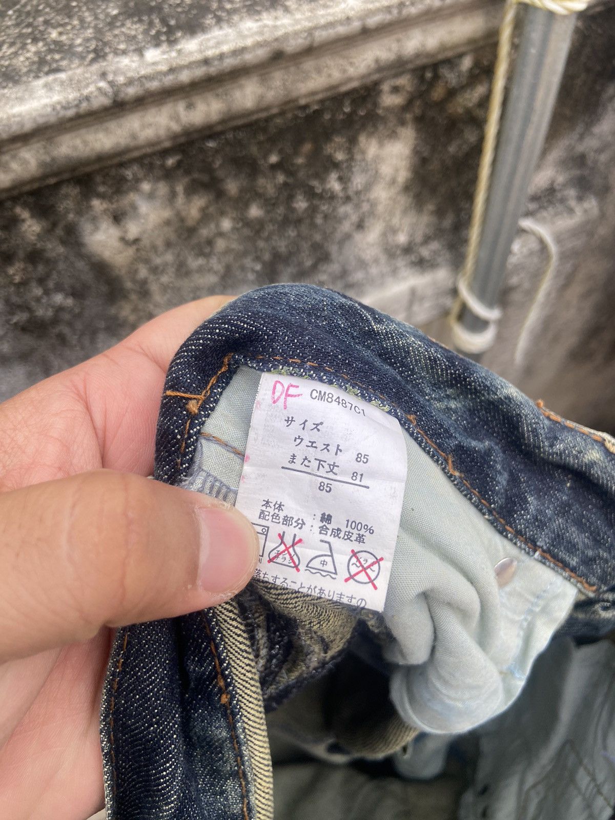 Vintage Oririn Rare jeans Size US 35 - 9 Thumbnail
