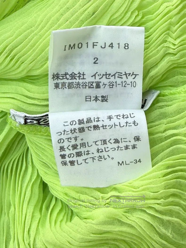 Issey Miyake Issey Miyake Wicker See-through Long-sleeve Top Size M / US 6-8 / IT 42-44 - 5 Thumbnail