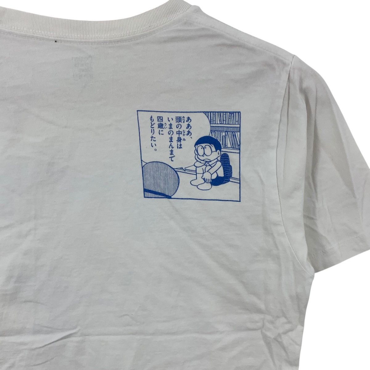 Anime ANIME DORAEMON NOBITA Stay With Me Movie Tee Shirt Top Size S / US 4 / IT 40 - 7 Thumbnail