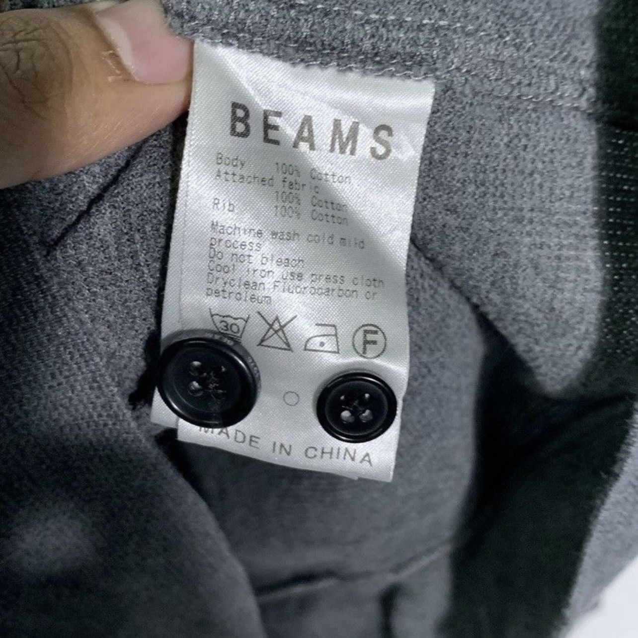 Beams Plus Beams cardigan Size US M / EU 48-50 / 2 - 3 Thumbnail