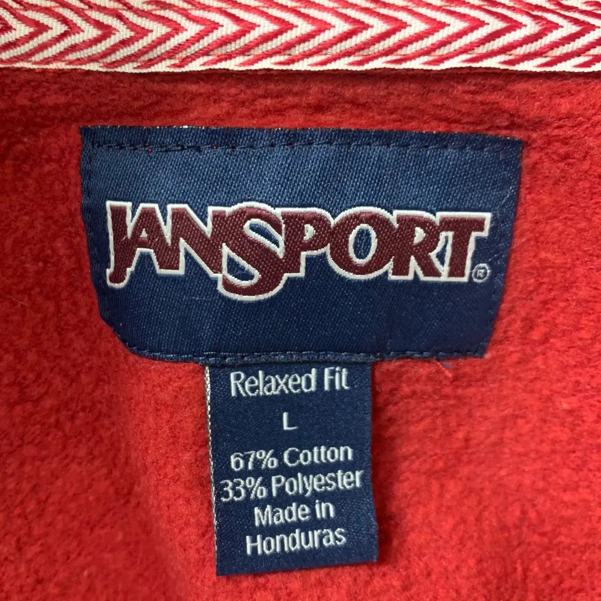 Jansport Vintage STANFORD UNIVERSITY x JANSPORT Collegiate Sweater Size US L / EU 52-54 / 3 - 9 Thumbnail