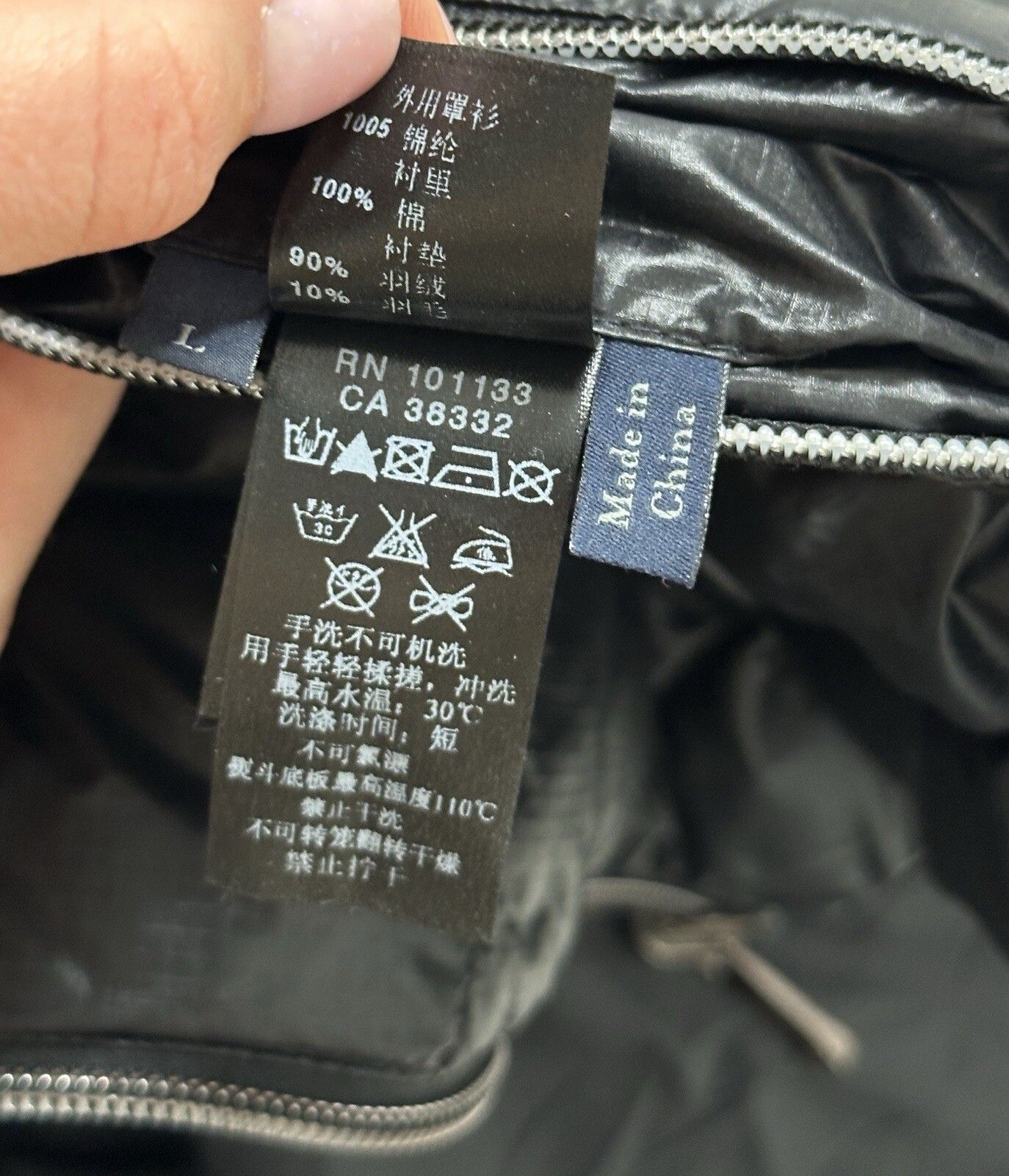 Ermenegildo Zegna Zegna Sport Navy Blue Down Puffer Men Jacket Coat Nylon Size US L / EU 52-54 / 3 - 12 Thumbnail
