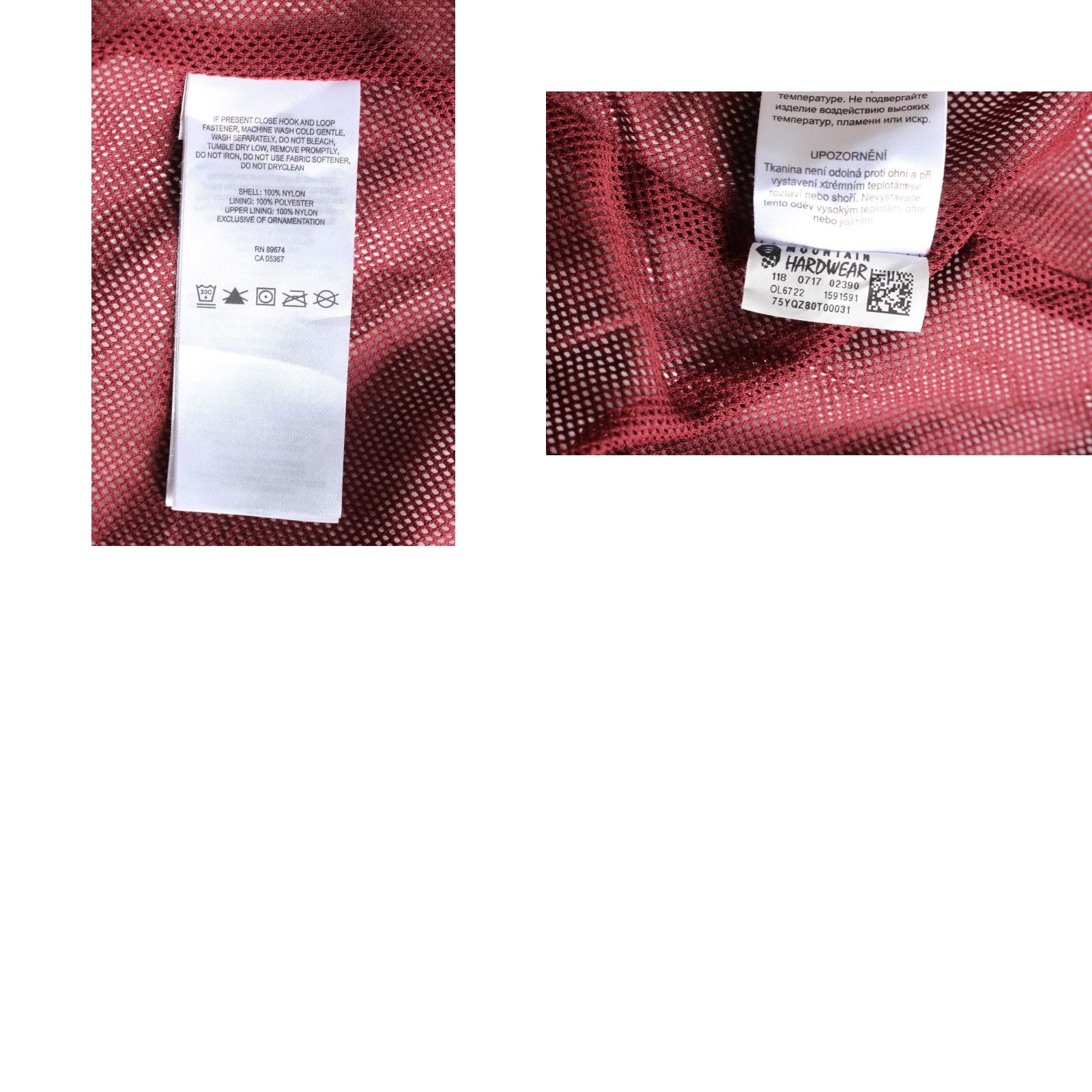Mountain Hardwear MOUNTAIN HARDWEAR Finder Waterproof Hooded Jacket Women L Burgundy Jacket Womens Rain Coat MJ5578 Size L / US 10 / IT 46 - 8 Thumbnail
