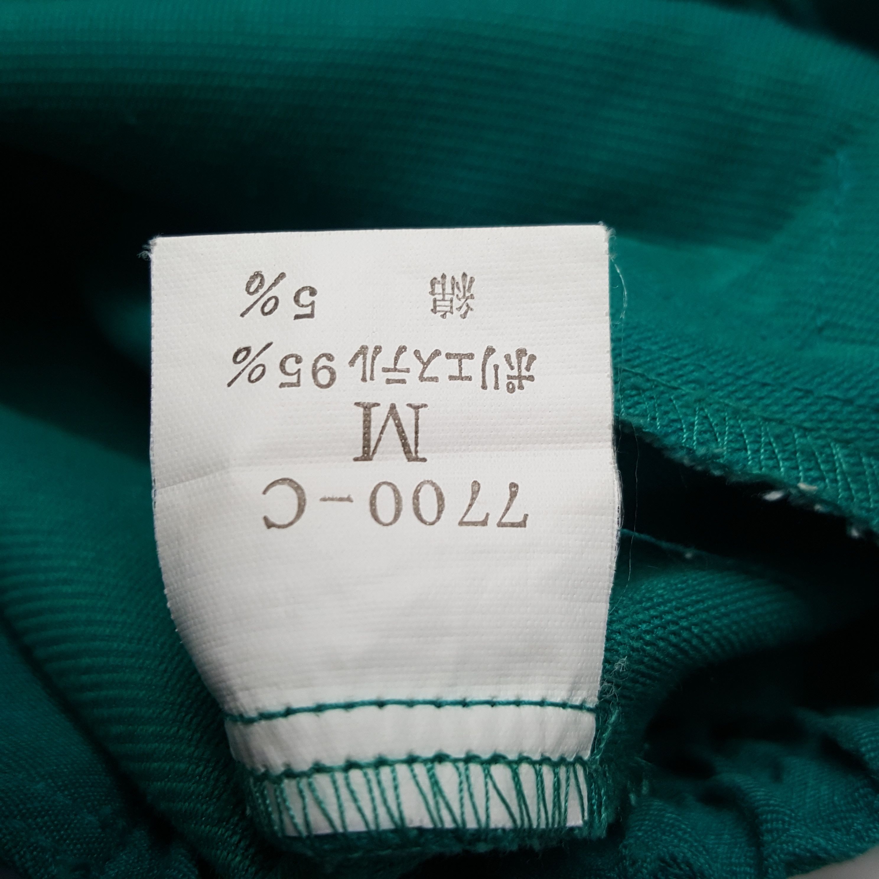 Japanese Brand × Vintage Vintage Yamato Transport Co Japan Company Custom Art Jacket Size US M / EU 48-50 / 2 - 9 Thumbnail