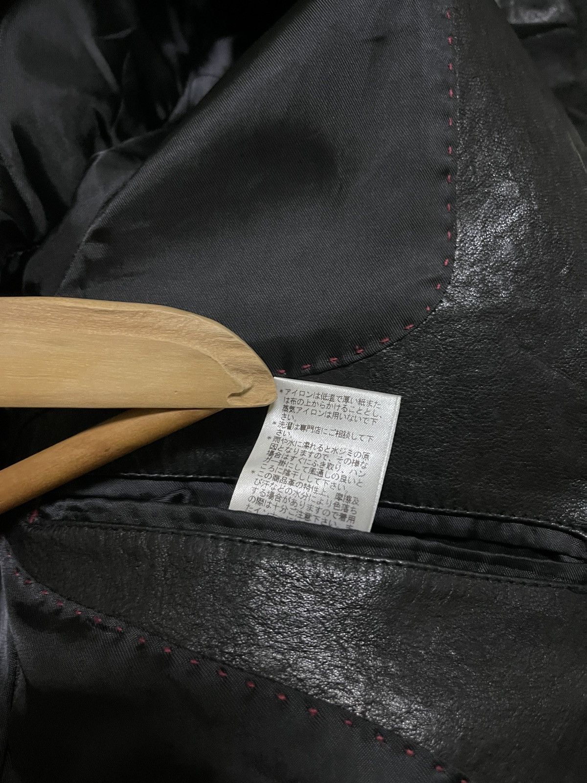 Paul Smith Paul Smith Leather Jacket Blazer Size US S / EU 44-46 / 1 - 18 Thumbnail