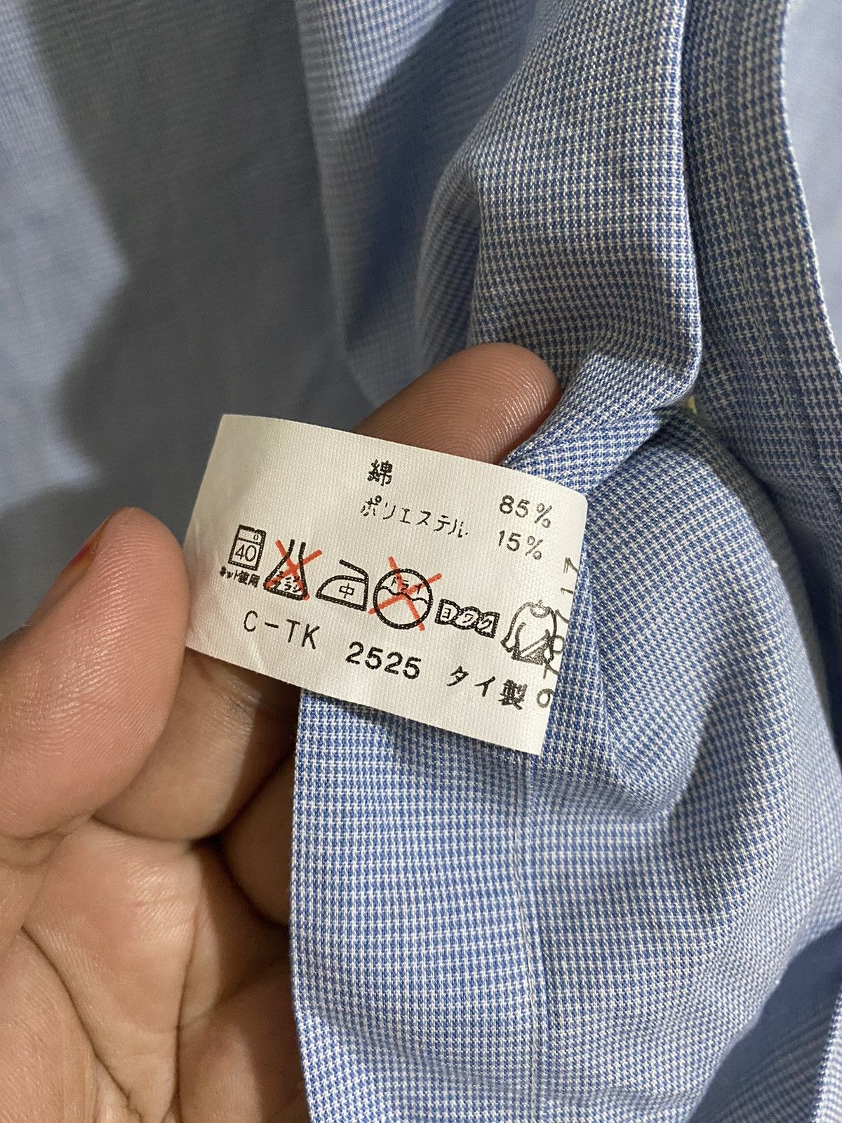 Issey Miyake × Japanese Brand Issey miyake plaid button ups shirt im product hamilton Size US M / EU 48-50 / 2 - 7 Thumbnail