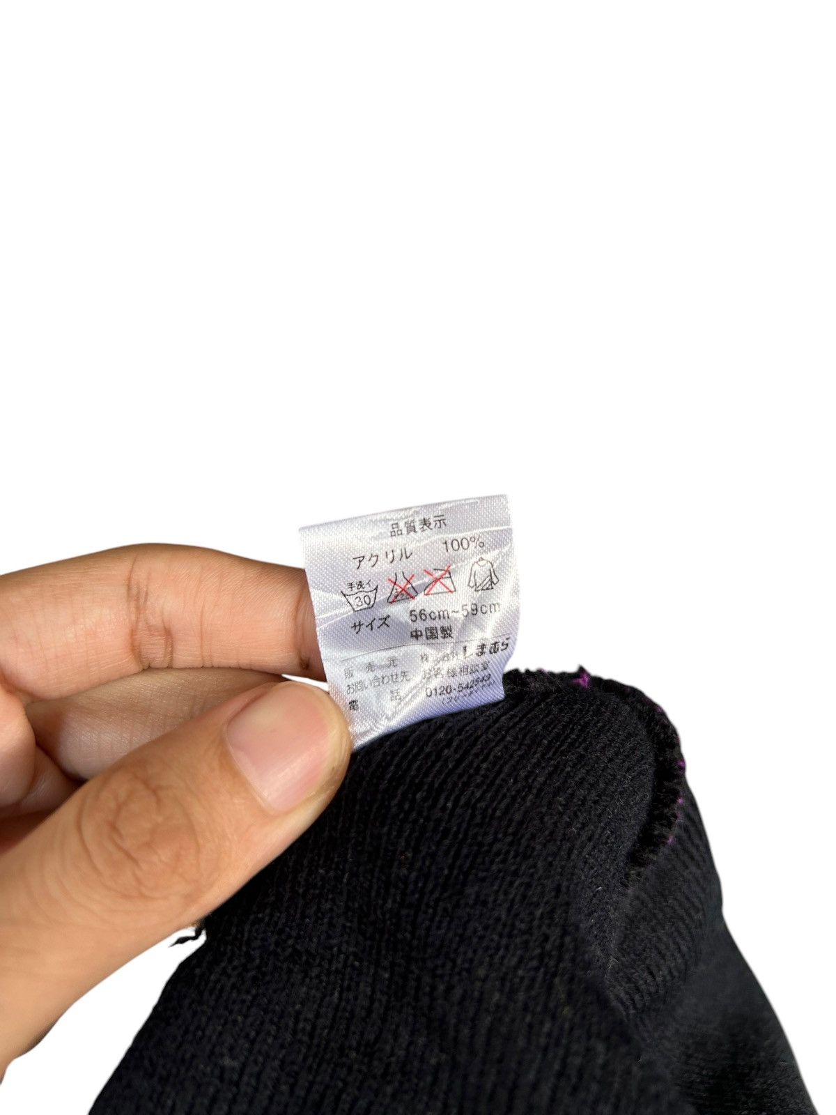 Japanese Brand × Kapital × Vintage Japanese Punk Bondage Style Beanie Hats Size ONE SIZE - 8 Thumbnail