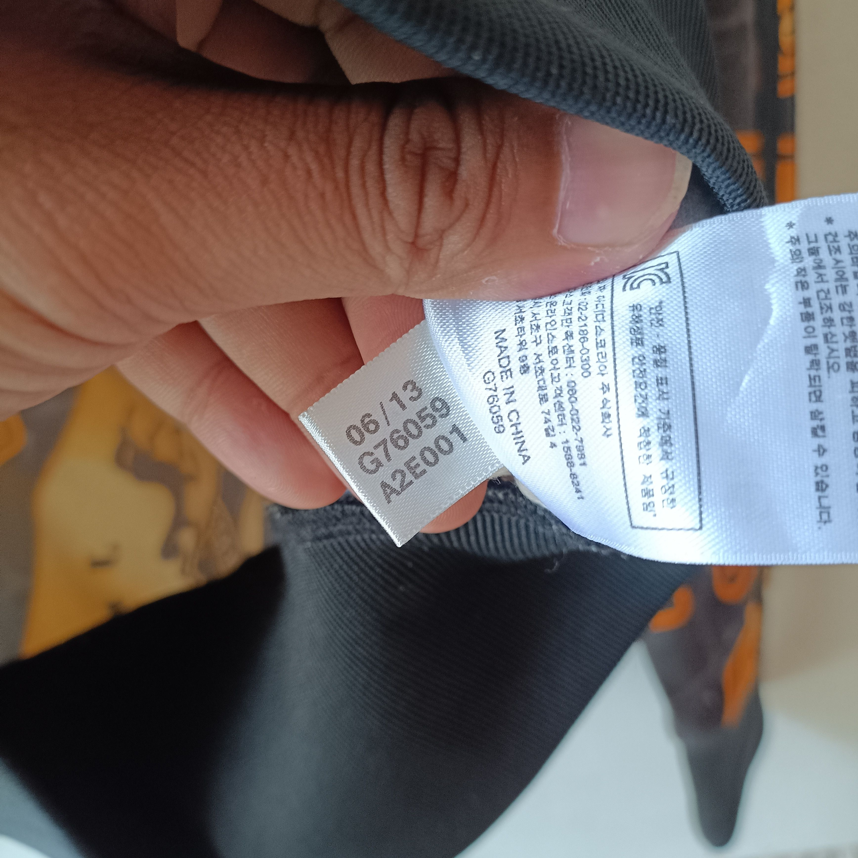 Adidas × Jeremy Scott Jeremy Scott Plaque Tracktop Rare ( KINGSMAN MOVIE ) Size US XS / EU 42 / 0 - 10 Thumbnail
