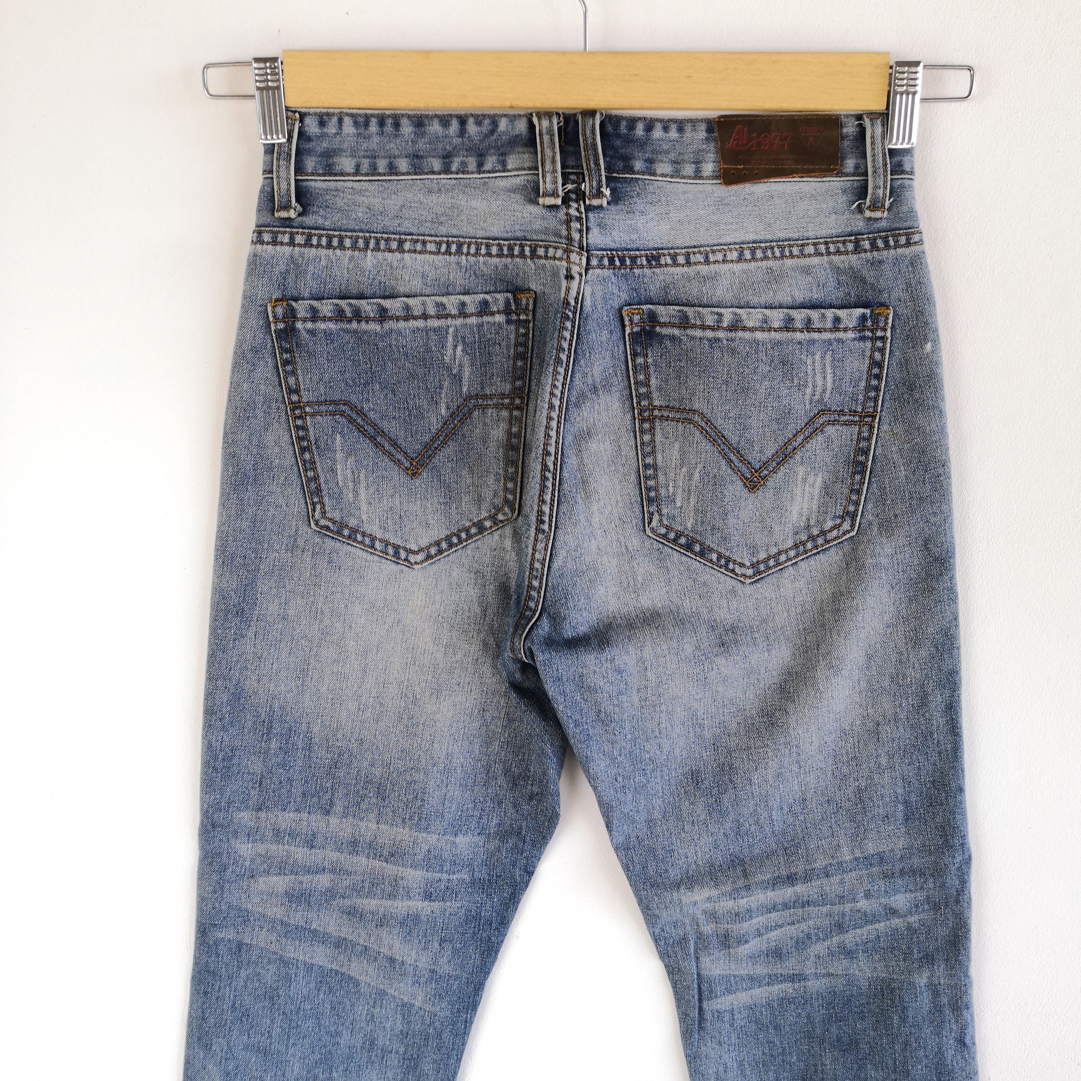 Japanese Brand Japanese Jogger Distressed Jeans Japanese Denim Pants Size 28" / US 6 / IT 42 - 4 Thumbnail