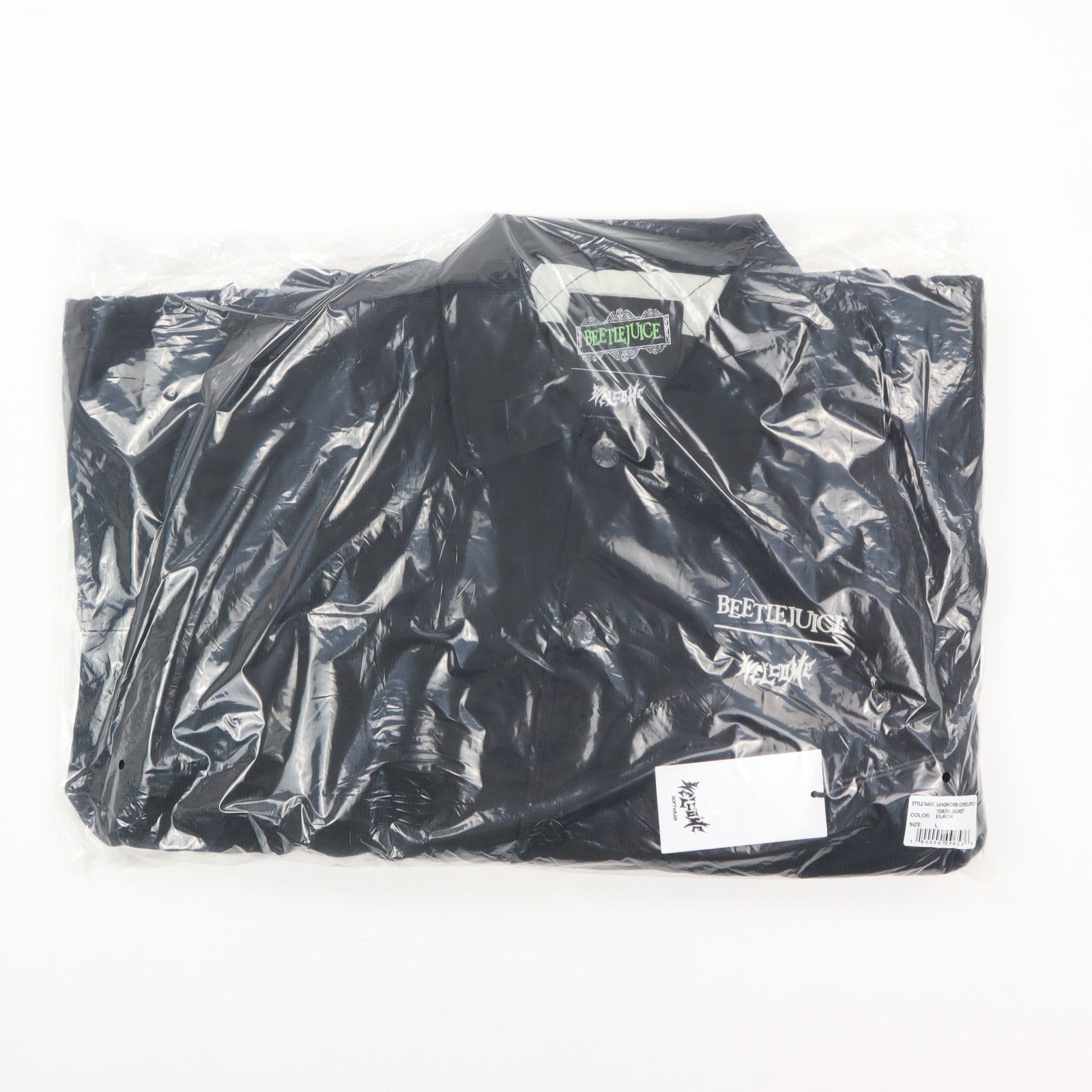 Welcome Skateboards Beetlejuice X Welcome Sandworm Corduroy Coaches Jacket Size US L / EU 52-54 / 3 - 6 Thumbnail