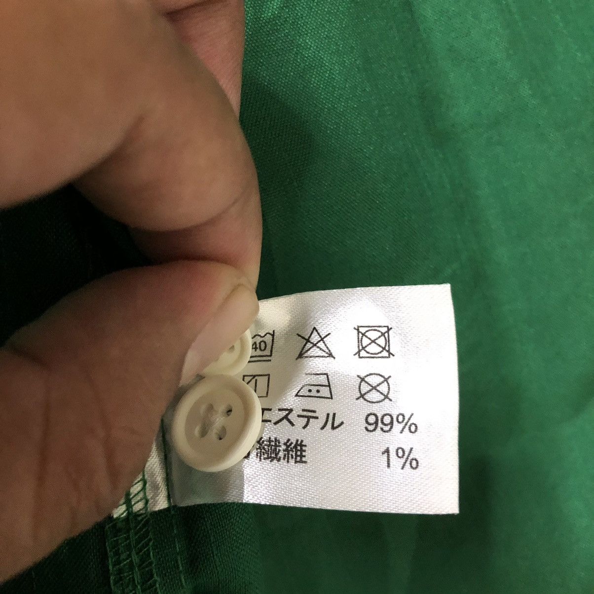 Japanese Brand Vintage 7 Eleven Convinient Japan Store Worker Shirt Size US M / EU 48-50 / 2 - 13 Thumbnail